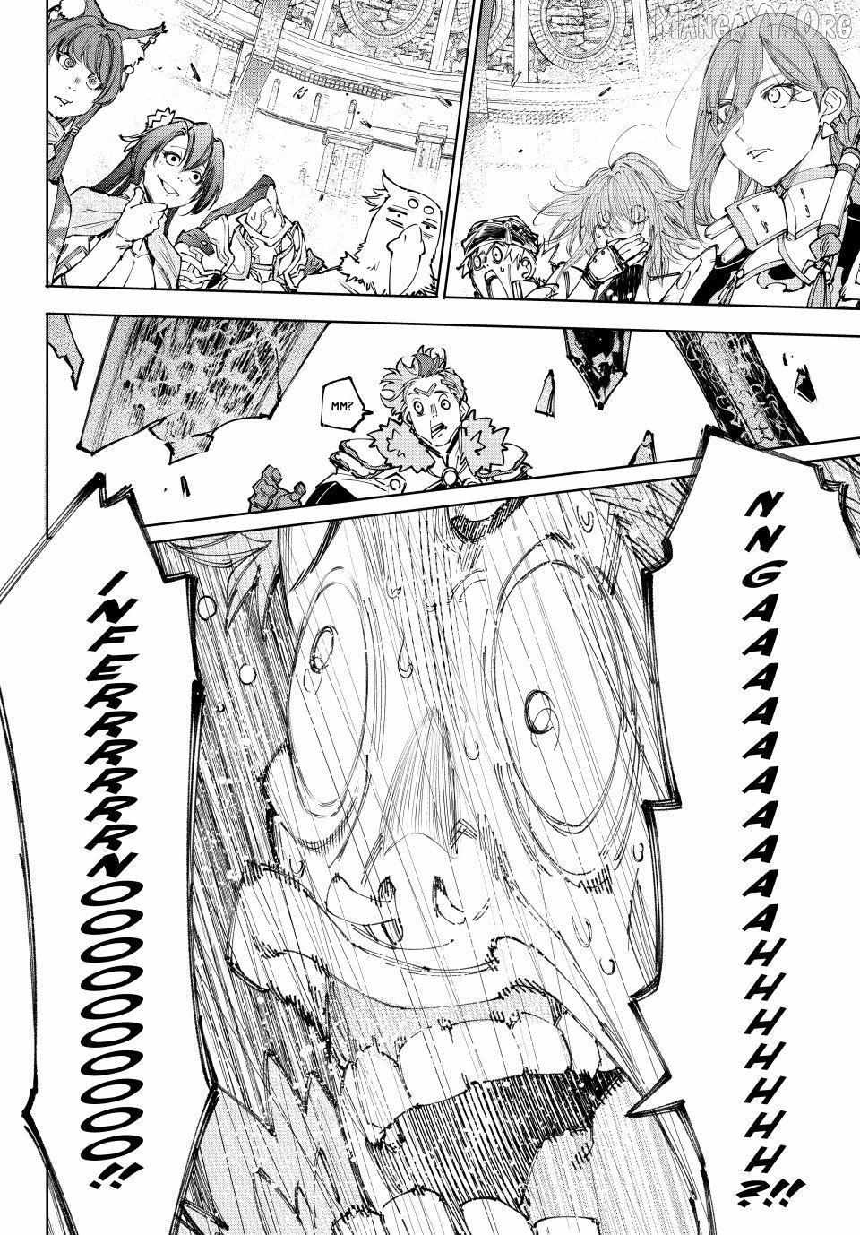 Shangri-La Frontier ~ Kusoge Hunter, Kamige Ni Idoman To Su~ Chapter 257 page 19 - 