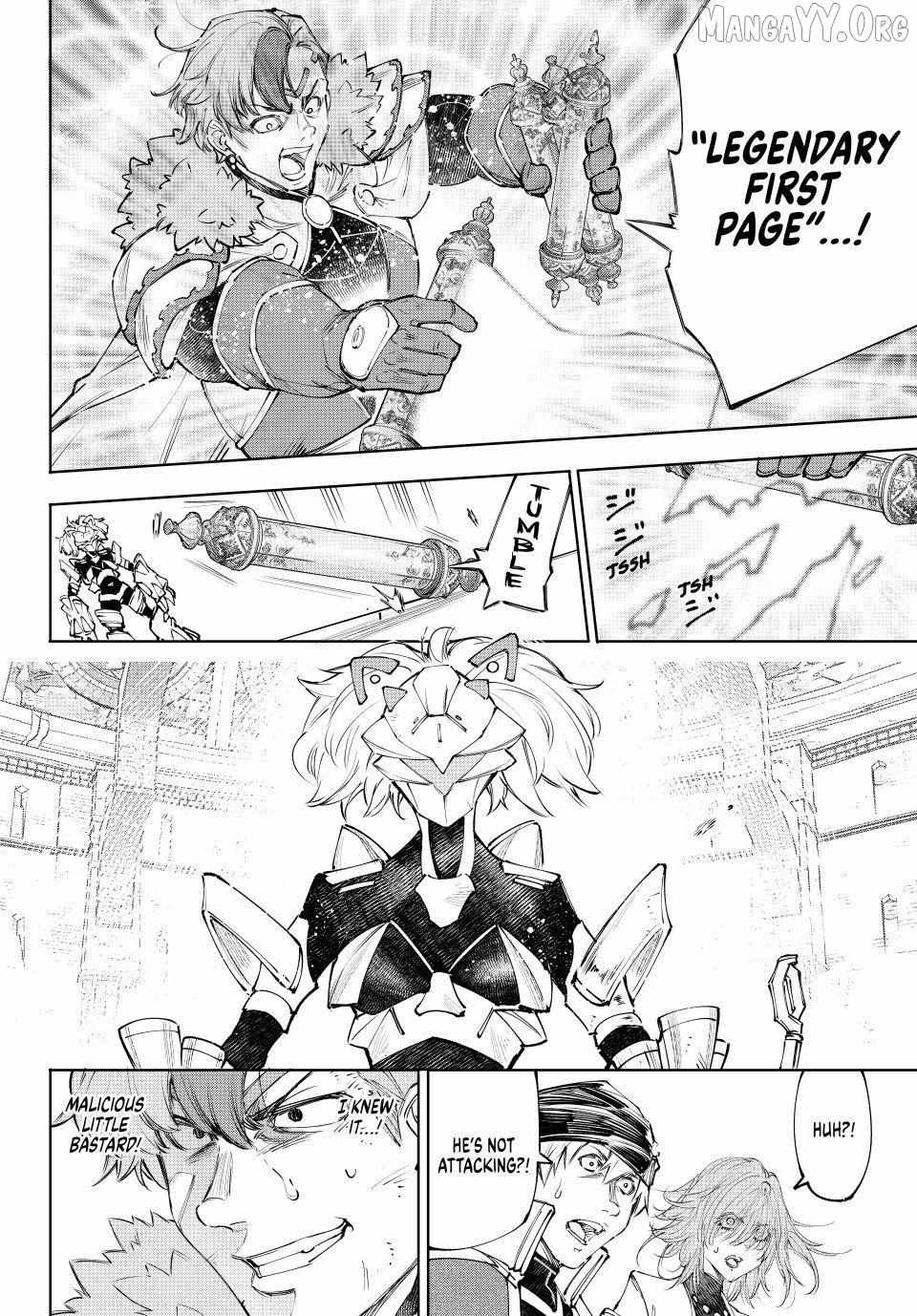 Shangri-La Frontier ~ Kusoge Hunter, Kamige Ni Idoman To Su~ Chapter 257 page 3 - 