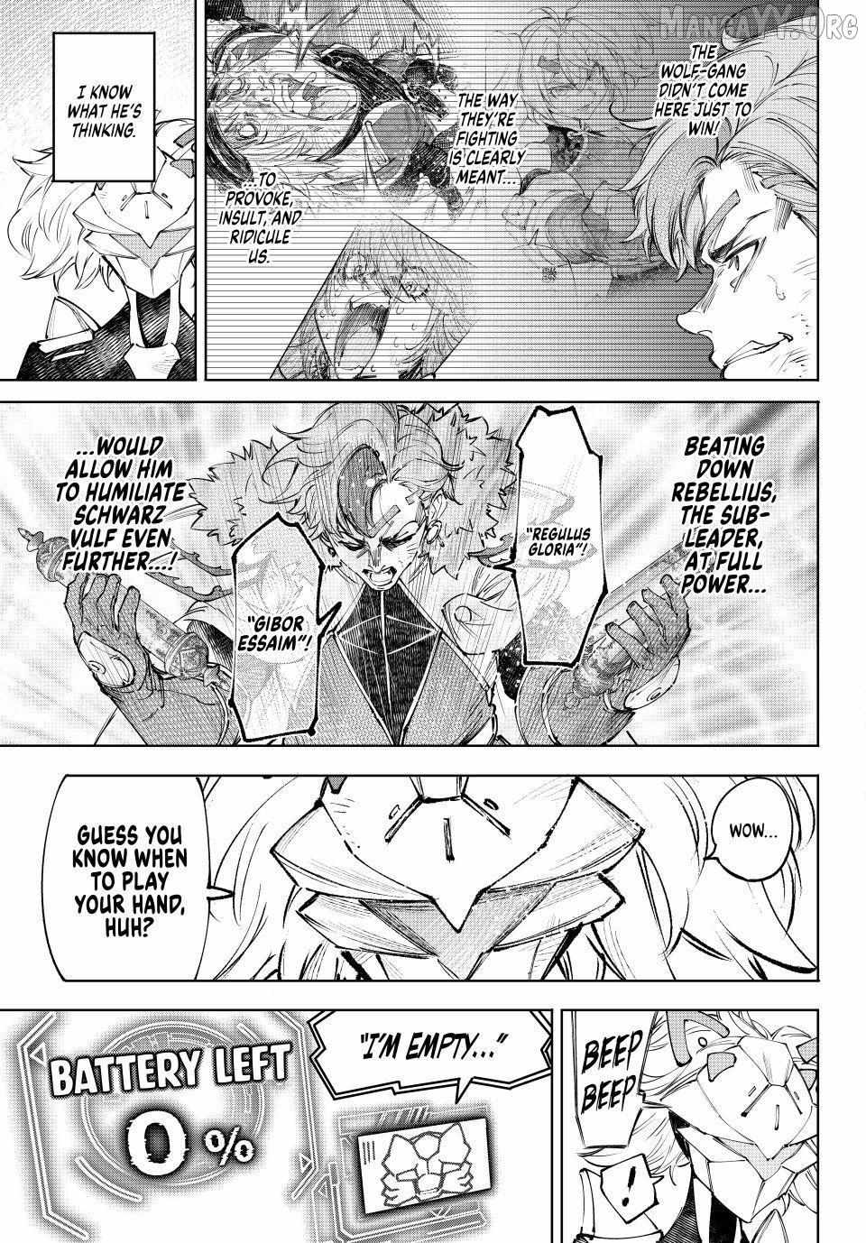 Shangri-La Frontier ~ Kusoge Hunter, Kamige Ni Idoman To Su~ Chapter 257 page 4 - 