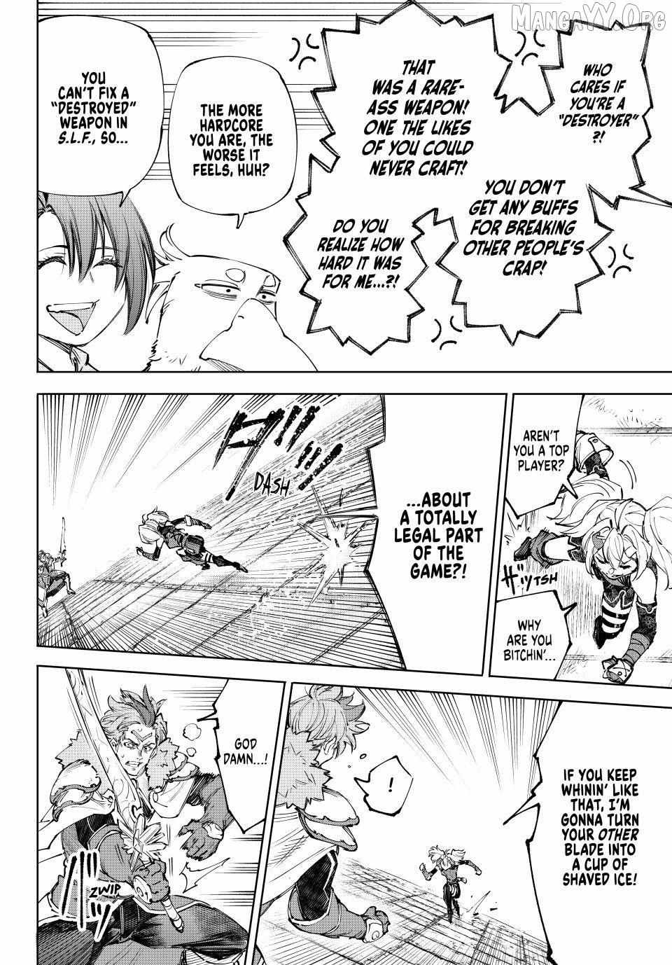 Shangri-La Frontier ~ Kusoge Hunter, Kamige Ni Idoman To Su~ Chapter 258 page 2 - 