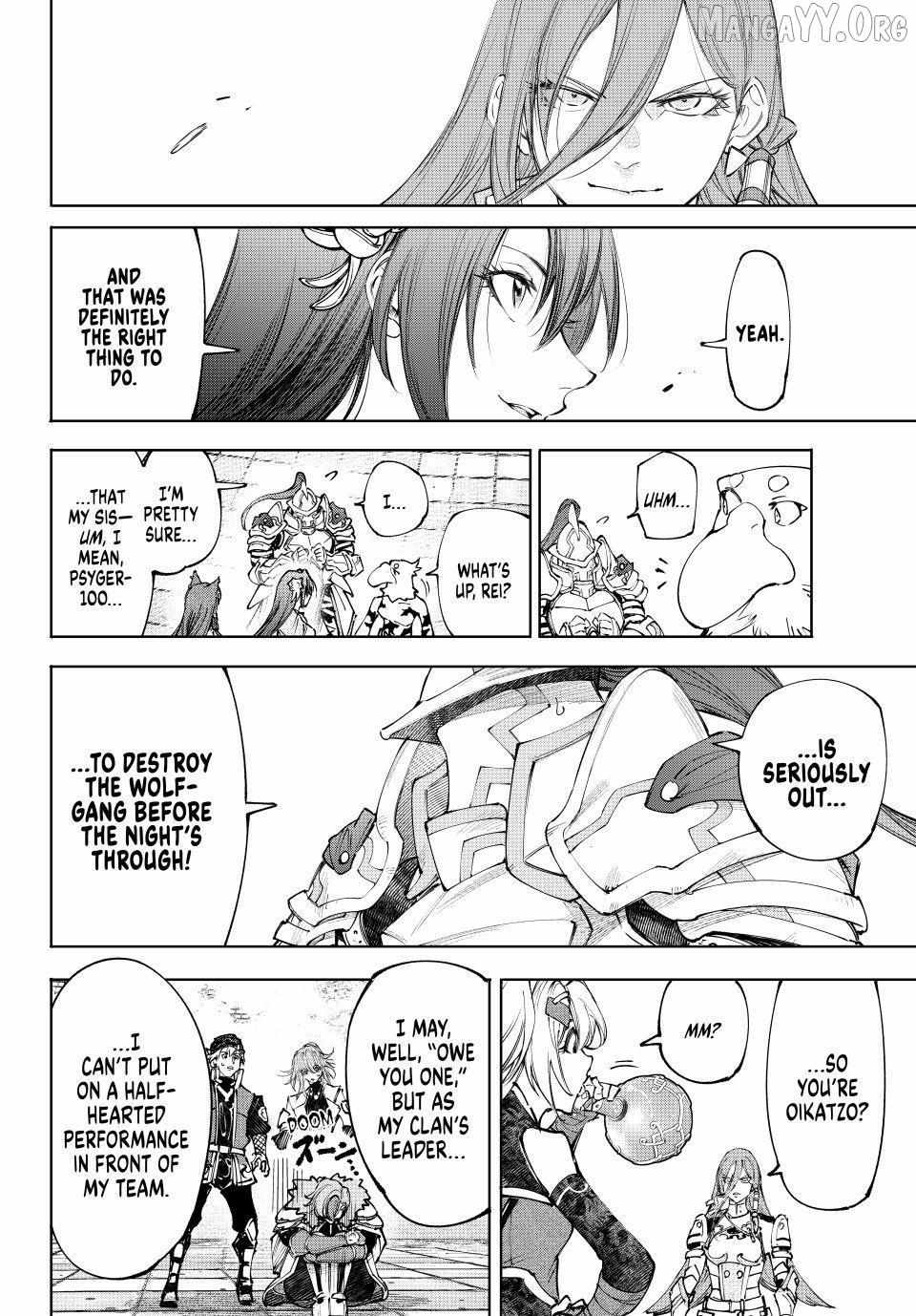 Shangri-La Frontier ~ Kusoge Hunter, Kamige Ni Idoman To Su~ Chapter 258 page 16 - 