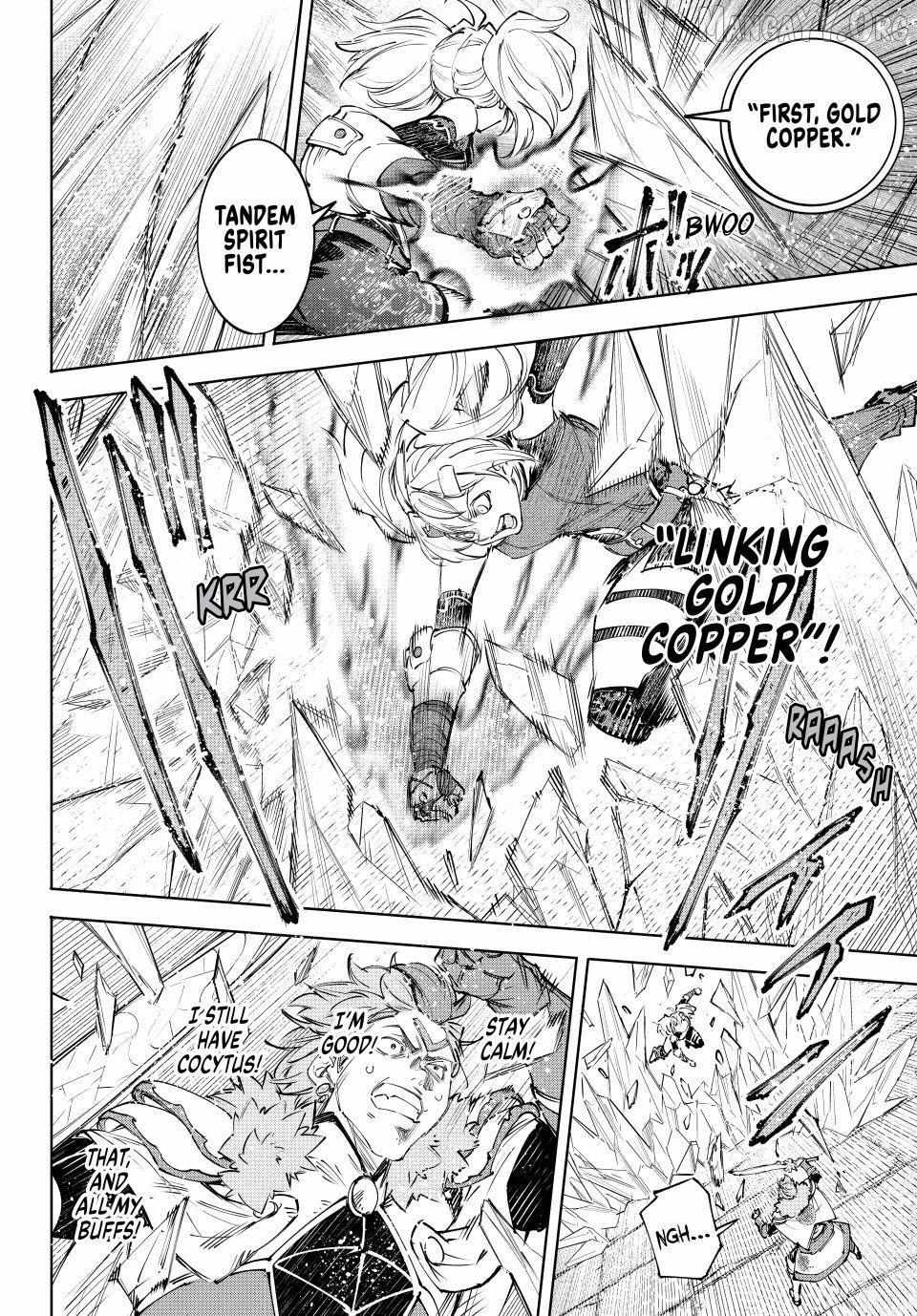 Shangri-La Frontier ~ Kusoge Hunter, Kamige Ni Idoman To Su~ Chapter 258 page 4 - 