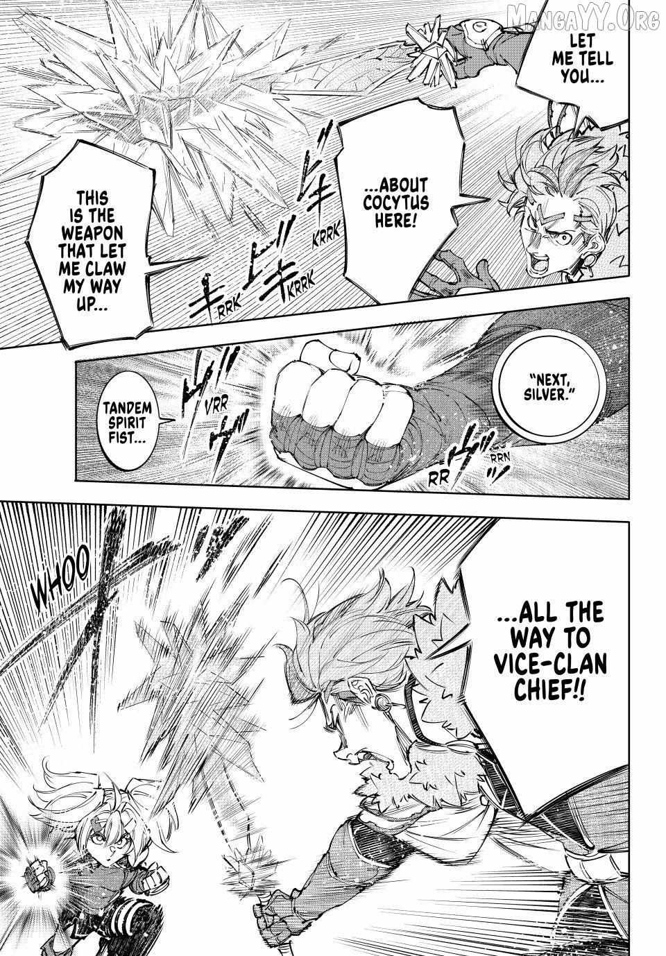 Shangri-La Frontier ~ Kusoge Hunter, Kamige Ni Idoman To Su~ Chapter 258 page 5 - 