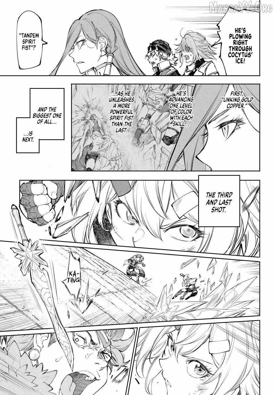 Shangri-La Frontier ~ Kusoge Hunter, Kamige Ni Idoman To Su~ Chapter 258 page 7 - 