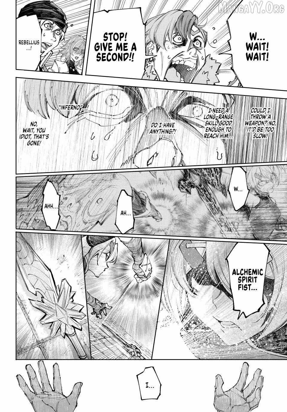 Shangri-La Frontier ~ Kusoge Hunter, Kamige Ni Idoman To Su~ Chapter 258 page 10 - 