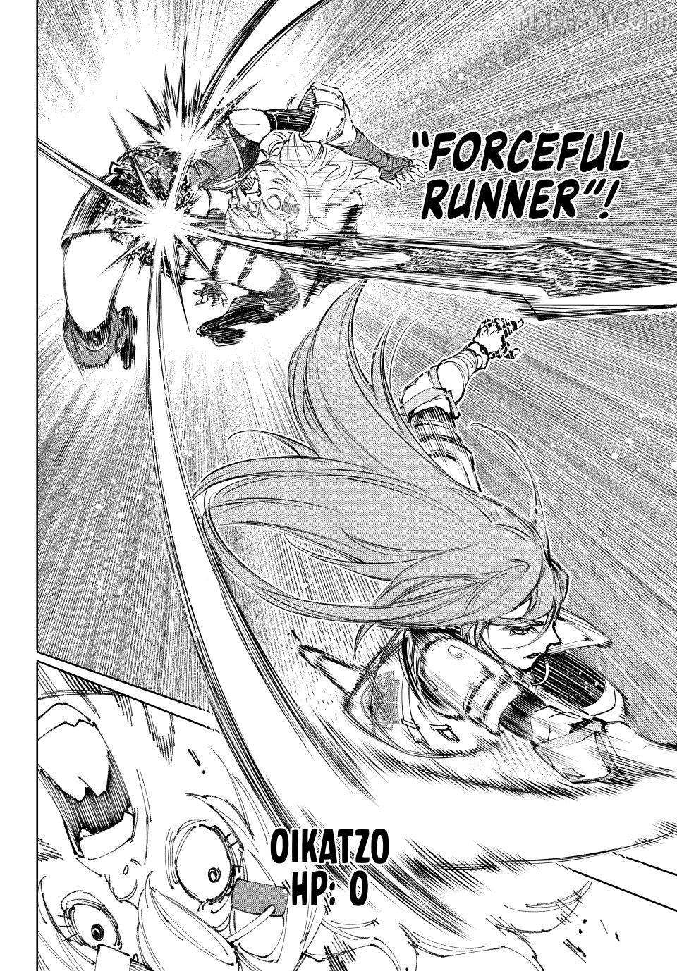 Shangri-La Frontier ~ Kusoge Hunter, Kamige Ni Idoman To Su~ Chapter 259 page 12 - 