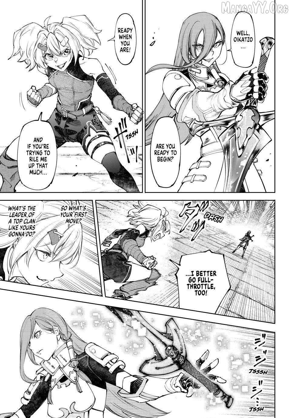 Shangri-La Frontier ~ Kusoge Hunter, Kamige Ni Idoman To Su~ Chapter 259 page 3 - 