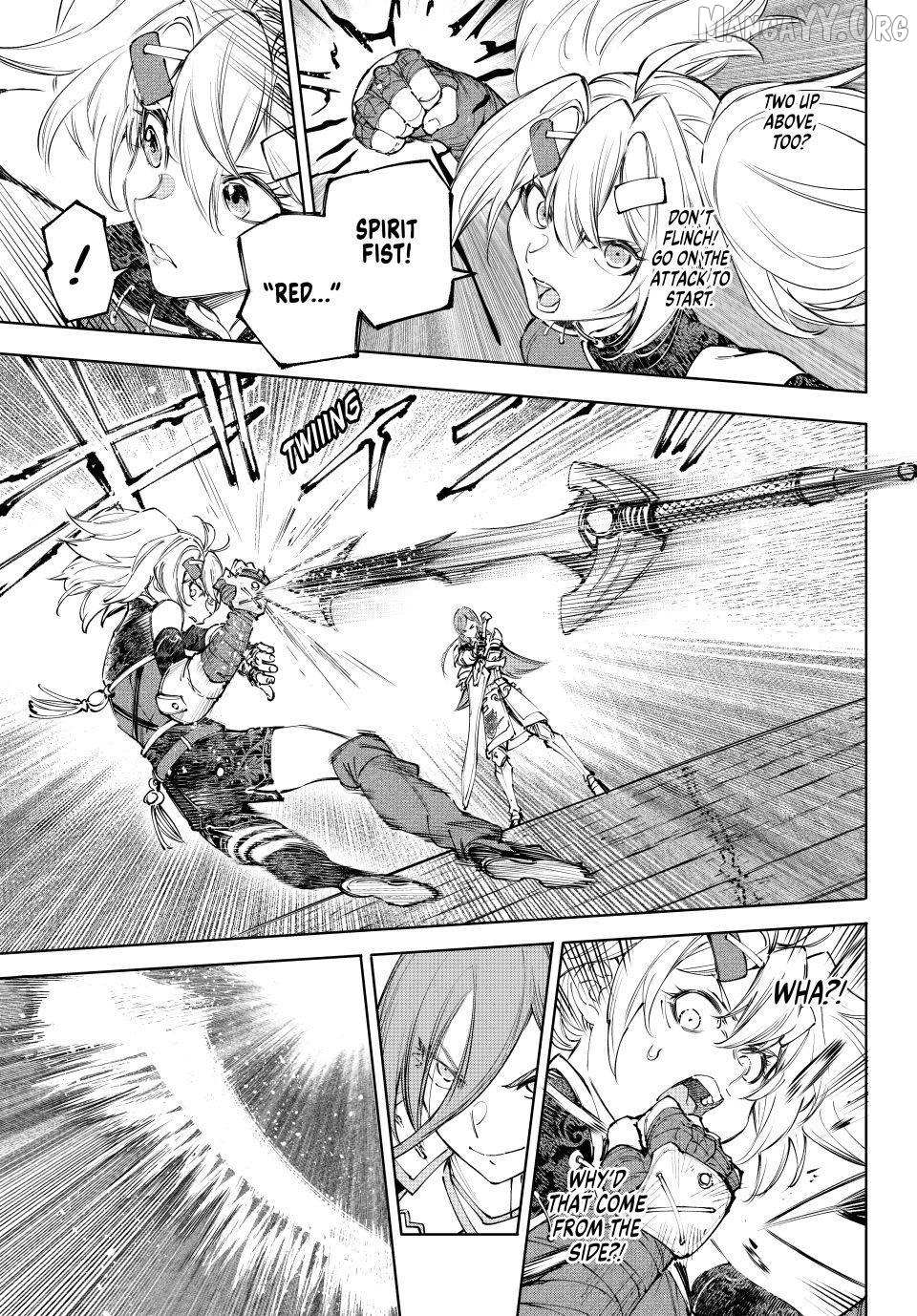 Shangri-La Frontier ~ Kusoge Hunter, Kamige Ni Idoman To Su~ Chapter 259 page 5 - 
