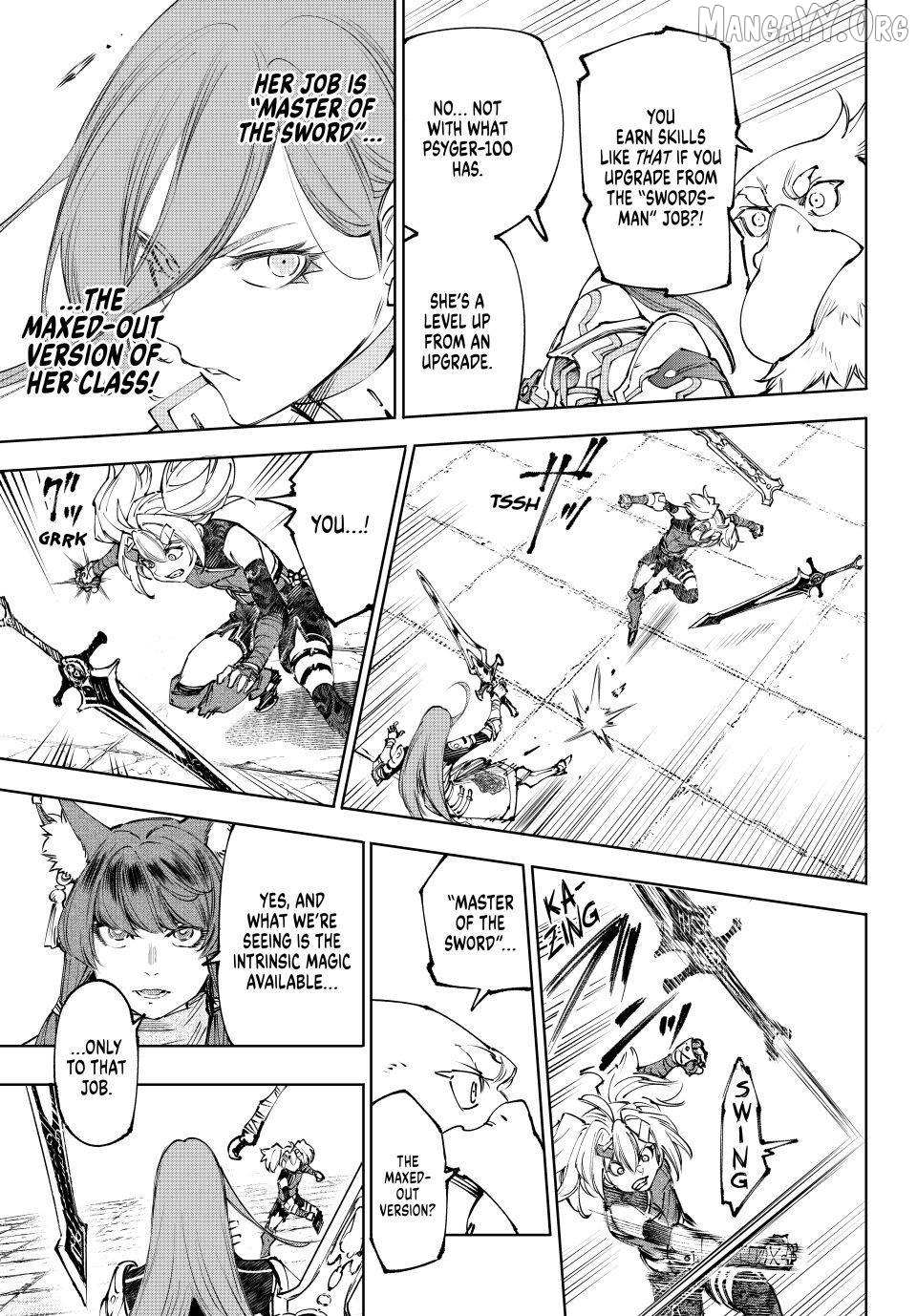 Shangri-La Frontier ~ Kusoge Hunter, Kamige Ni Idoman To Su~ Chapter 259 page 9 - 