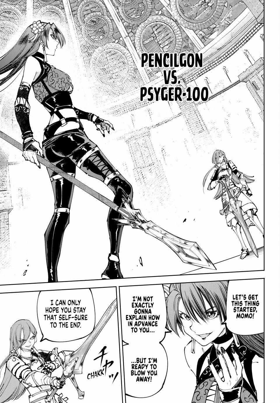 Shangri-La Frontier ~ Kusoge Hunter, Kamige Ni Idoman To Su~ Chapter 260 page 2 - 