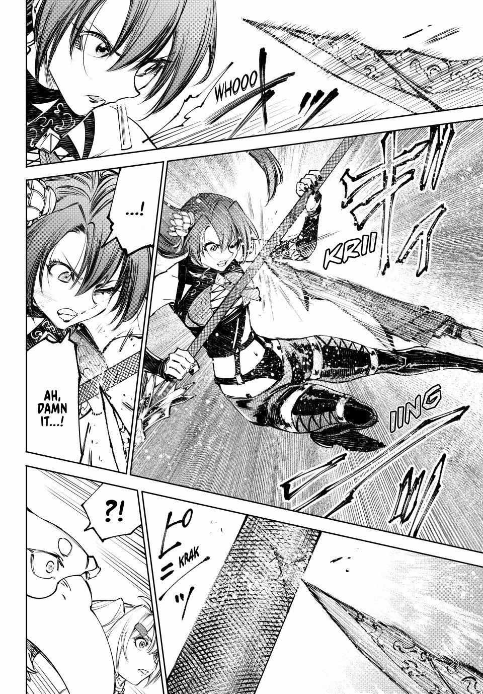 Shangri-La Frontier ~ Kusoge Hunter, Kamige Ni Idoman To Su~ Chapter 260 page 11 - 
