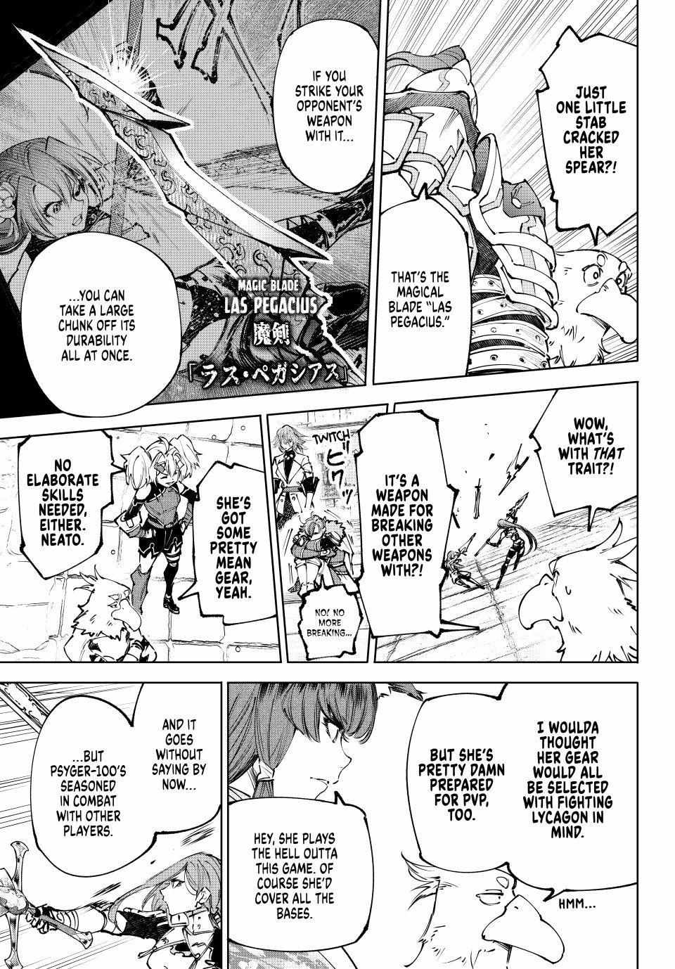 Shangri-La Frontier ~ Kusoge Hunter, Kamige Ni Idoman To Su~ Chapter 260 page 12 - 