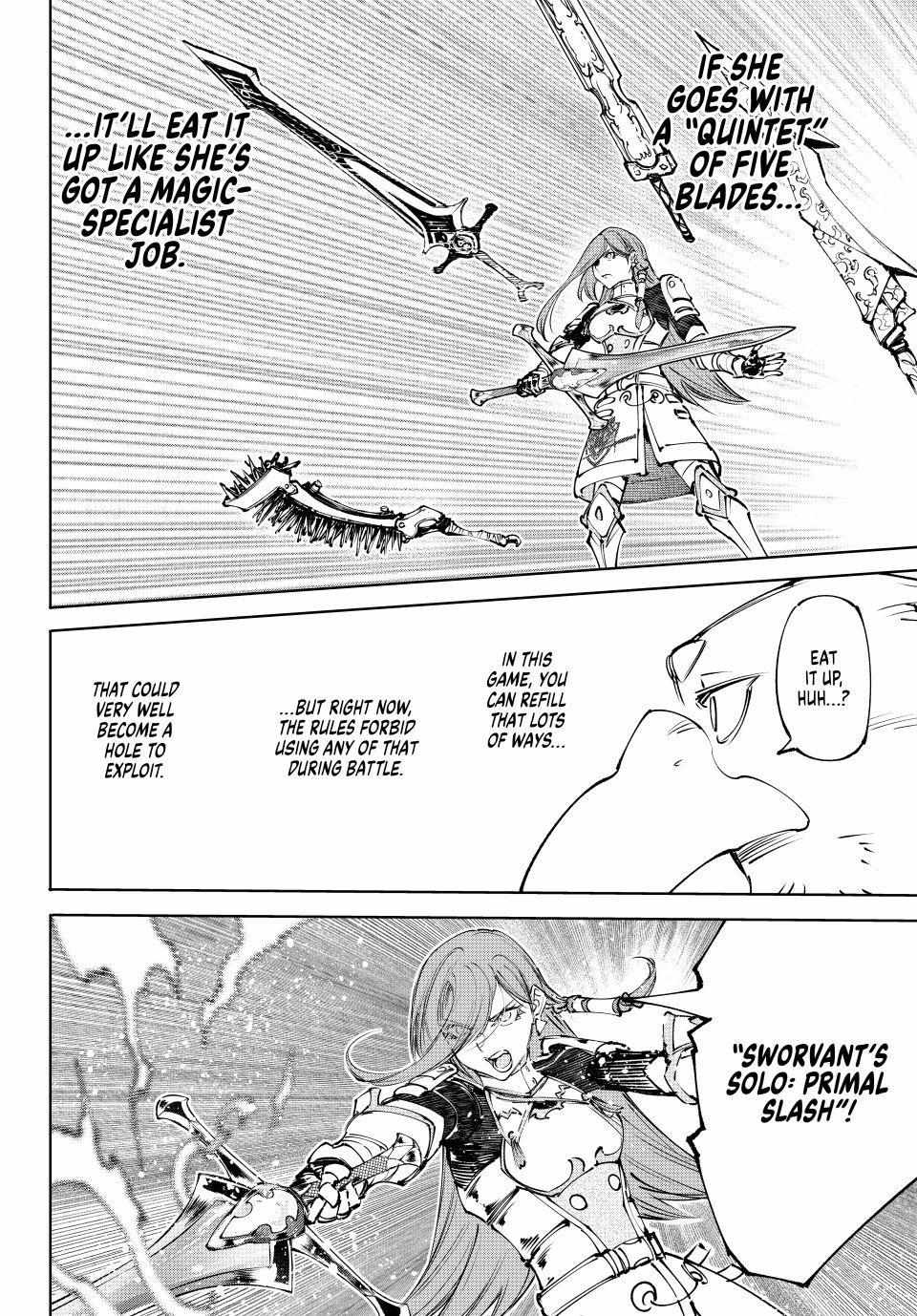 Shangri-La Frontier ~ Kusoge Hunter, Kamige Ni Idoman To Su~ Chapter 260 page 15 - 