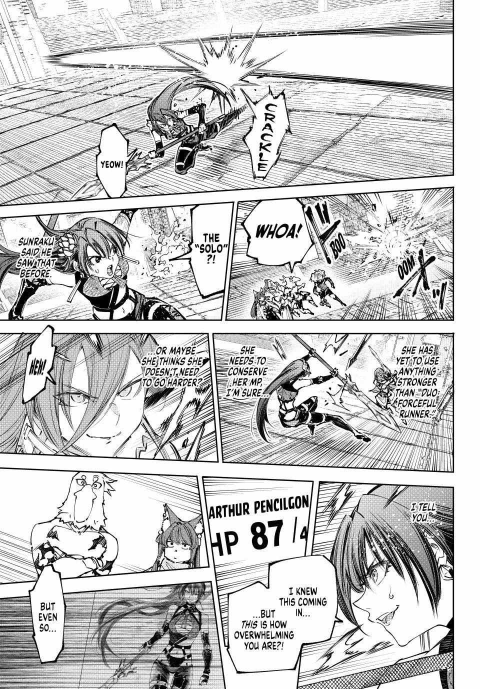 Shangri-La Frontier ~ Kusoge Hunter, Kamige Ni Idoman To Su~ Chapter 260 page 16 - 