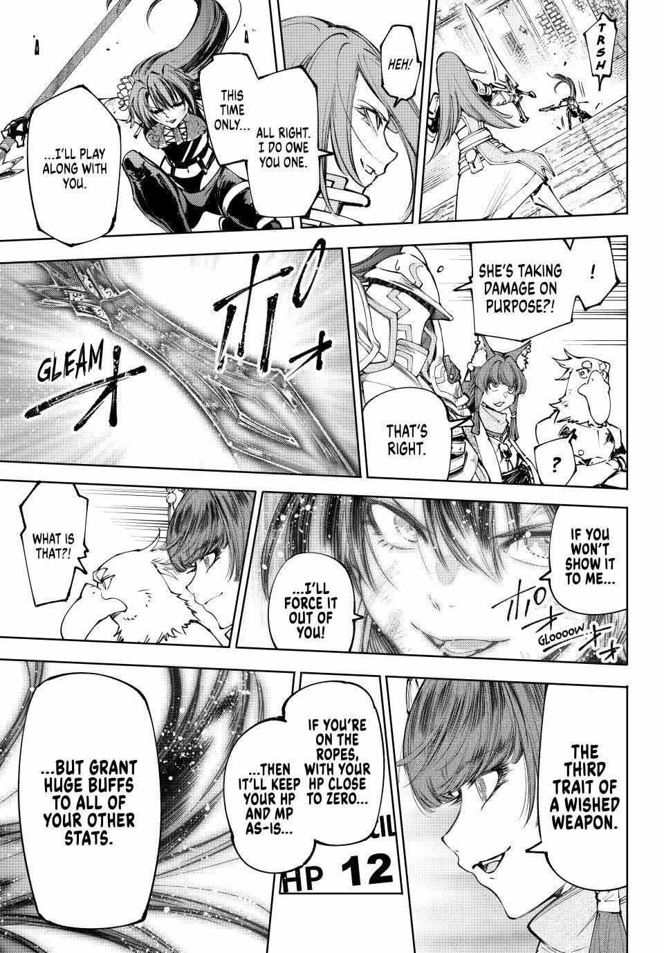 Shangri-La Frontier ~ Kusoge Hunter, Kamige Ni Idoman To Su~ Chapter 260 page 18 - 
