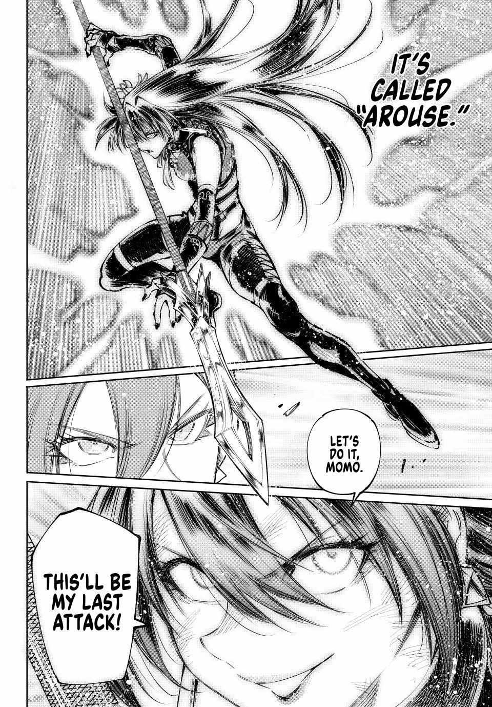 Shangri-La Frontier ~ Kusoge Hunter, Kamige Ni Idoman To Su~ Chapter 260 page 19 - 