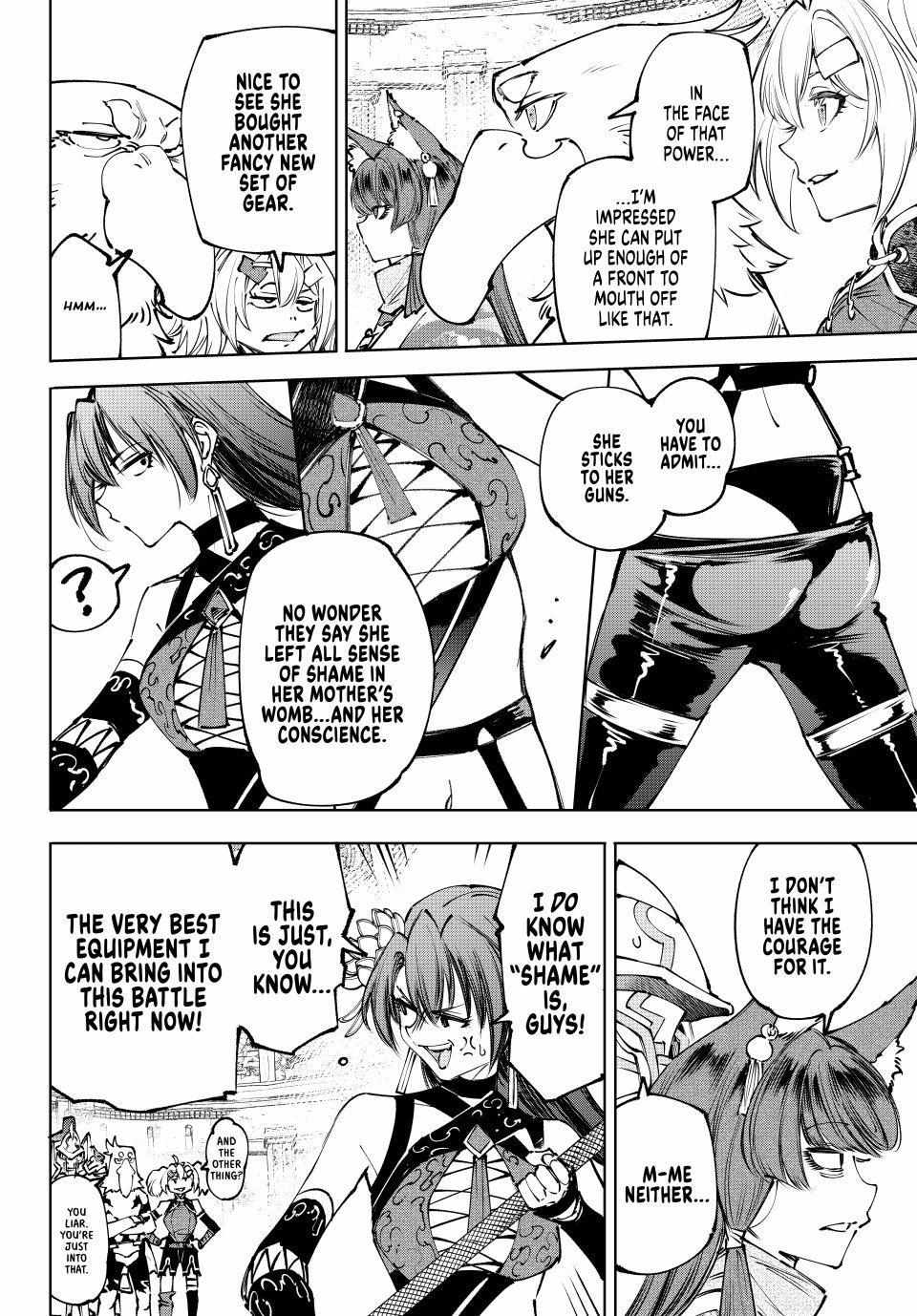 Shangri-La Frontier ~ Kusoge Hunter, Kamige Ni Idoman To Su~ Chapter 260 page 3 - 
