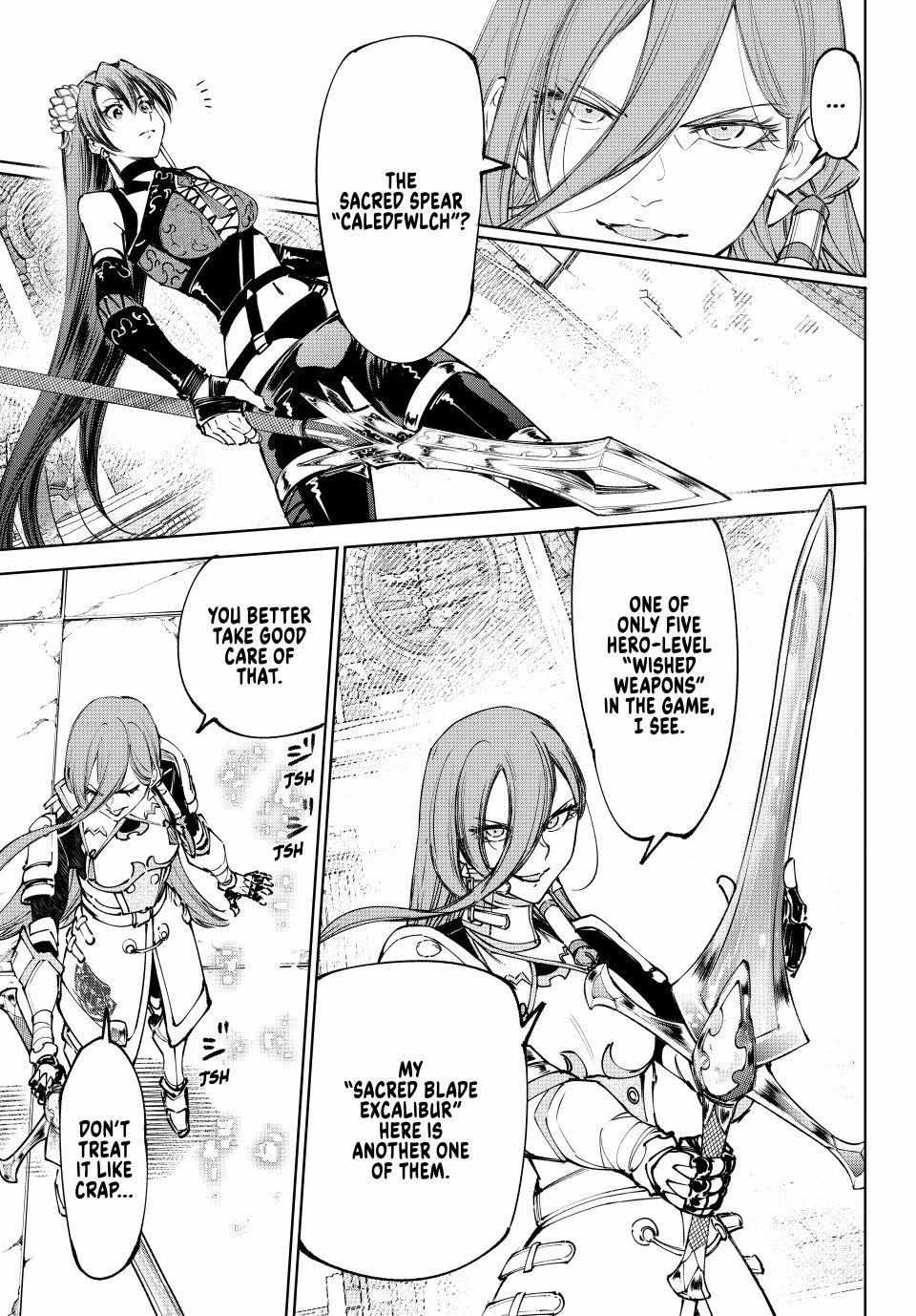 Shangri-La Frontier ~ Kusoge Hunter, Kamige Ni Idoman To Su~ Chapter 260 page 4 - 