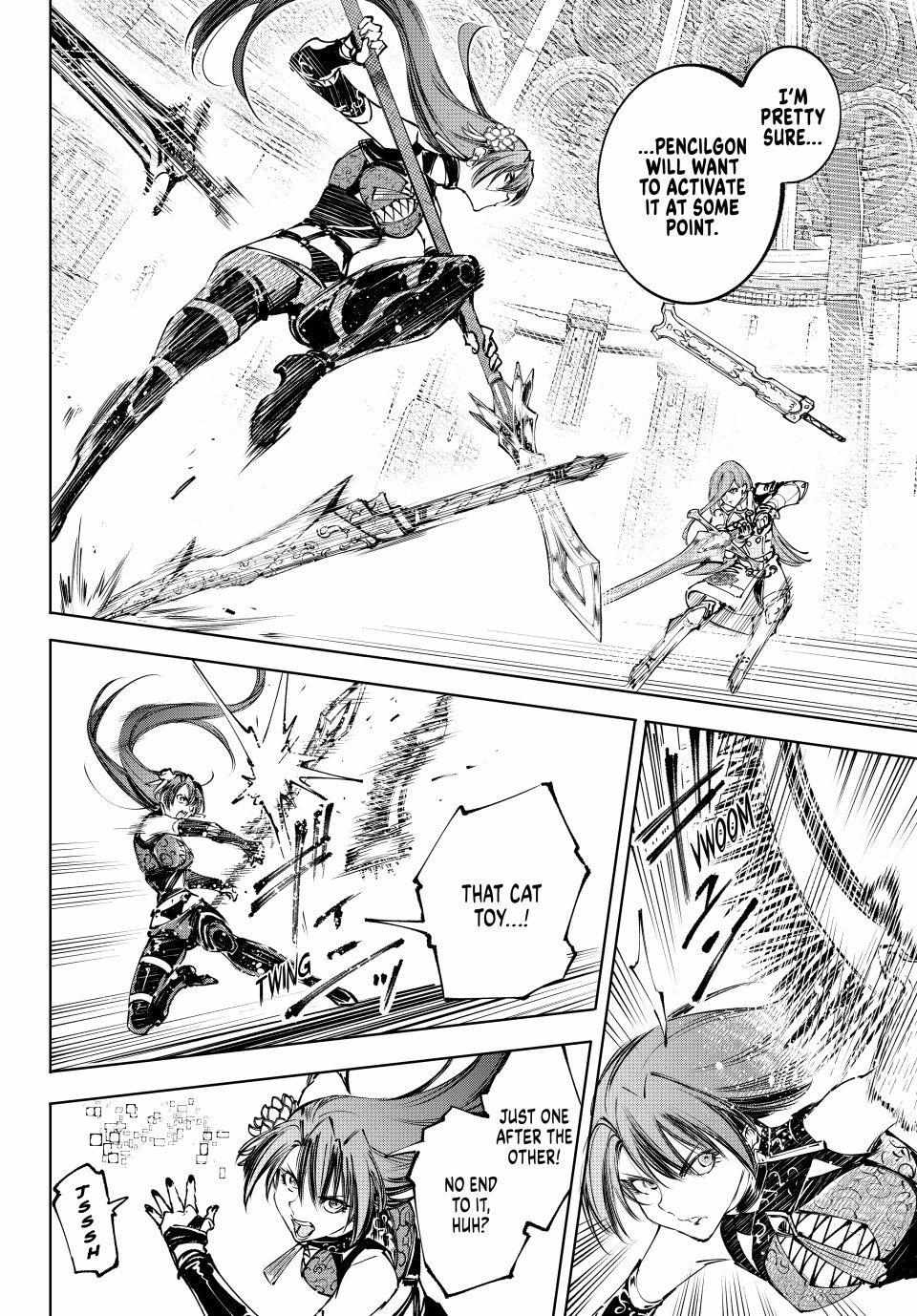 Shangri-La Frontier ~ Kusoge Hunter, Kamige Ni Idoman To Su~ Chapter 260 page 7 - 