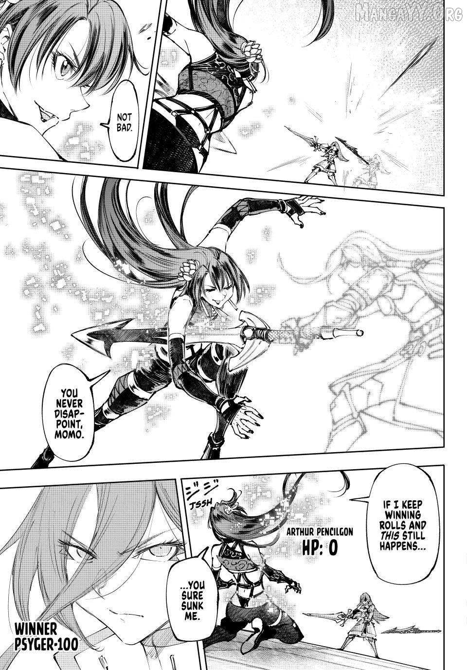 Shangri-La Frontier ~ Kusoge Hunter, Kamige Ni Idoman To Su~ Chapter 261 page 11 - 