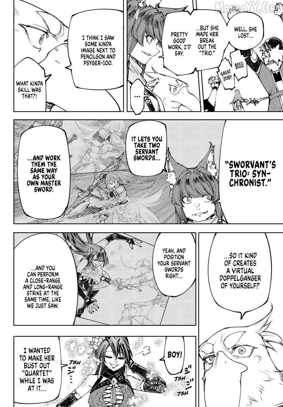 Shangri-La Frontier ~ Kusoge Hunter, Kamige Ni Idoman To Su~ Chapter 261 page 12 - 