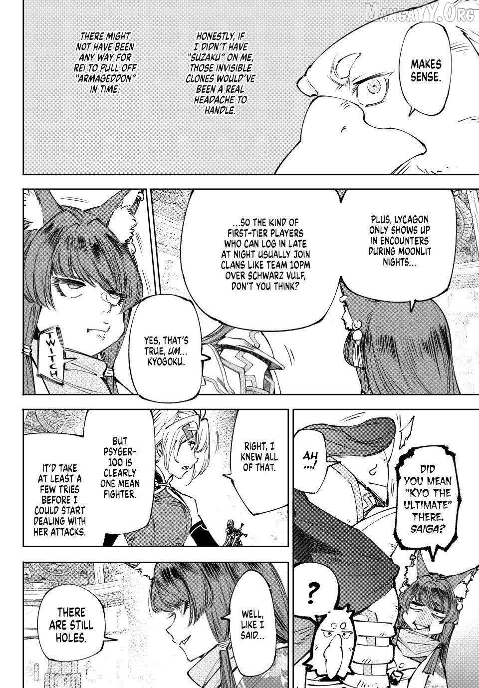 Shangri-La Frontier ~ Kusoge Hunter, Kamige Ni Idoman To Su~ Chapter 261 page 14 - 