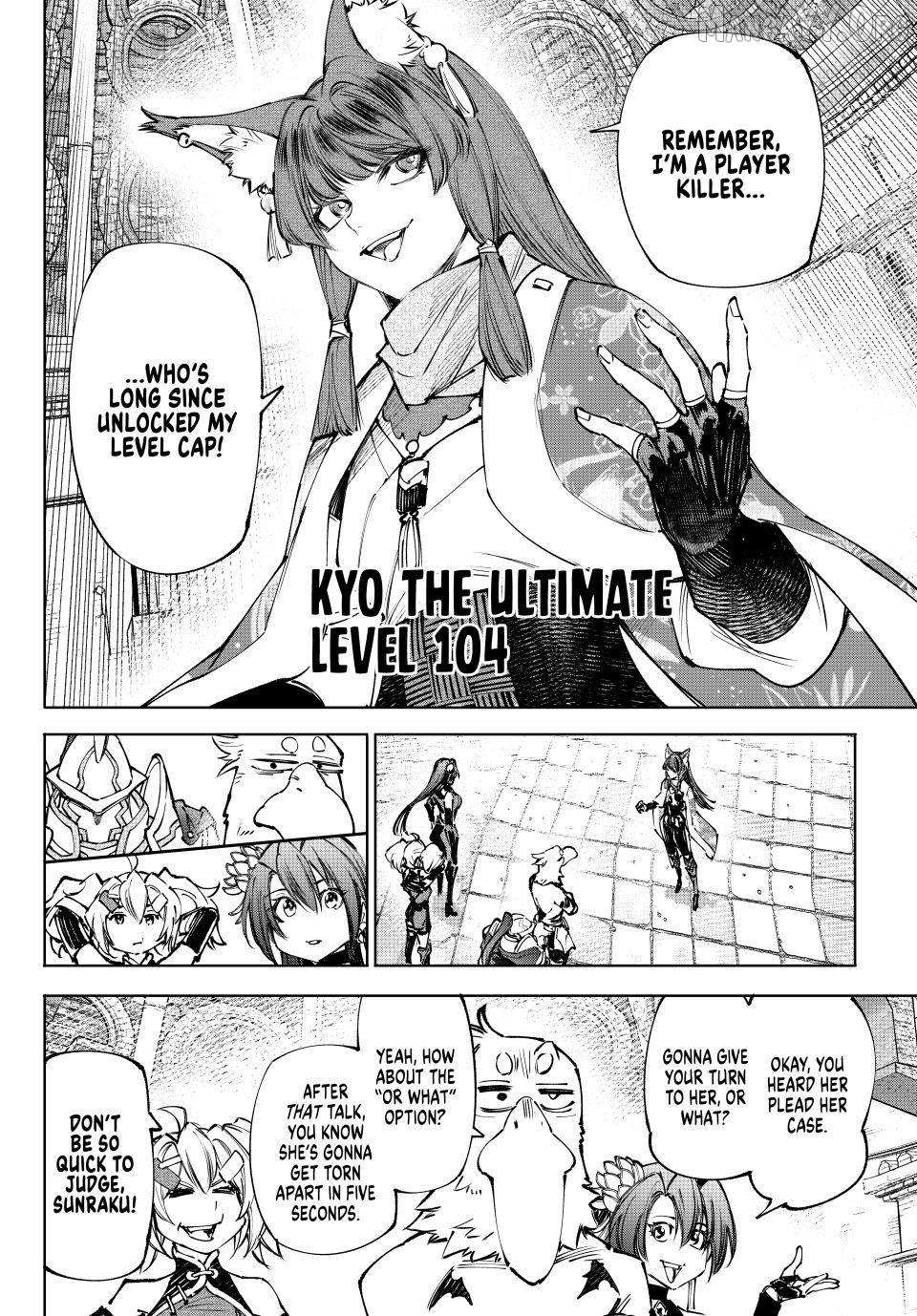 Shangri-La Frontier ~ Kusoge Hunter, Kamige Ni Idoman To Su~ Chapter 261 page 16 - 