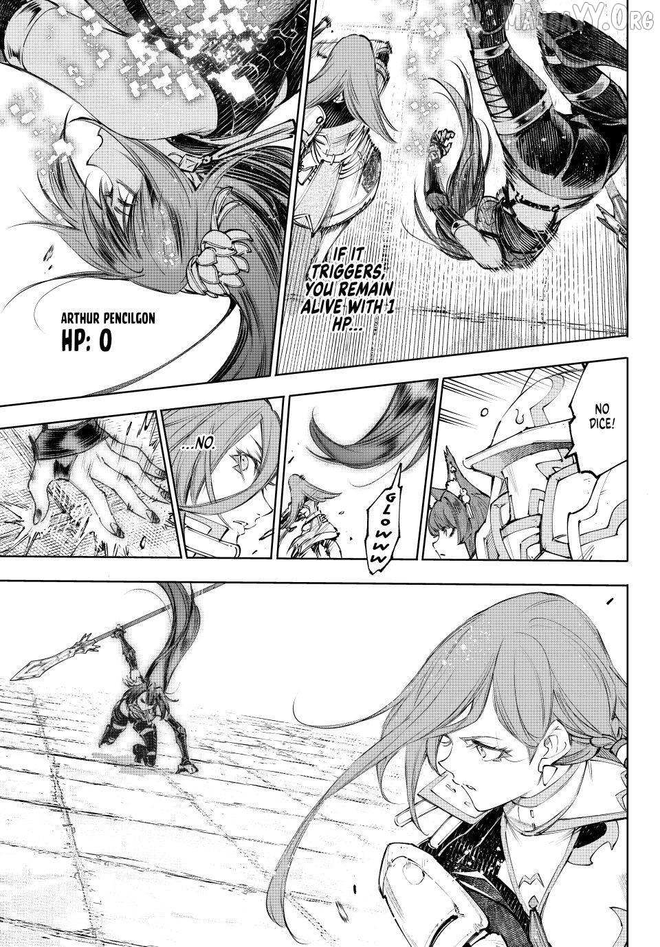 Shangri-La Frontier ~ Kusoge Hunter, Kamige Ni Idoman To Su~ Chapter 261 page 7 - 