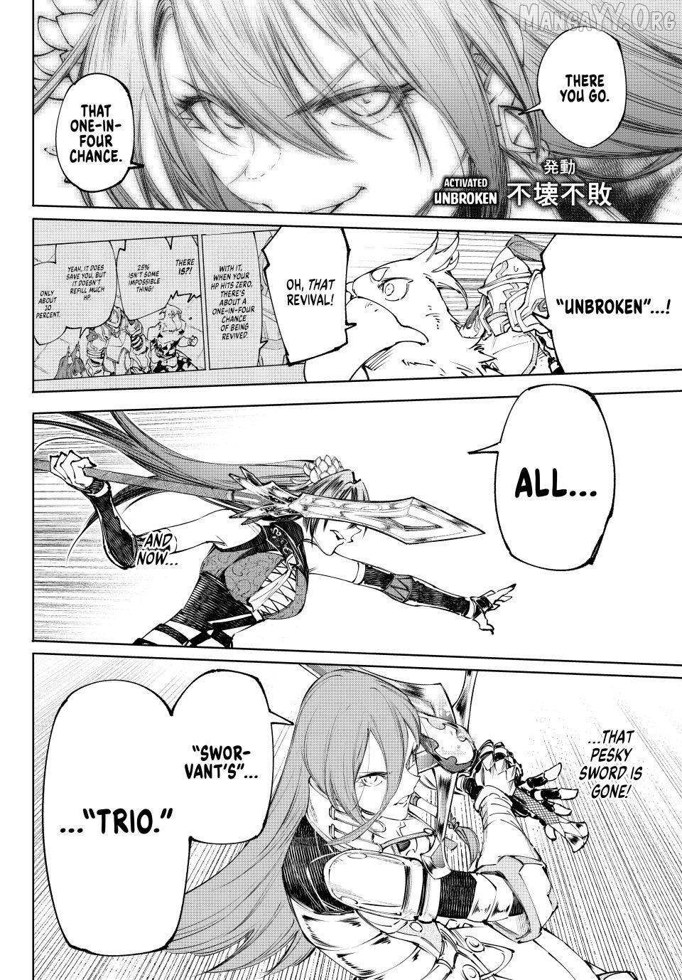 Shangri-La Frontier ~ Kusoge Hunter, Kamige Ni Idoman To Su~ Chapter 261 page 8 - 