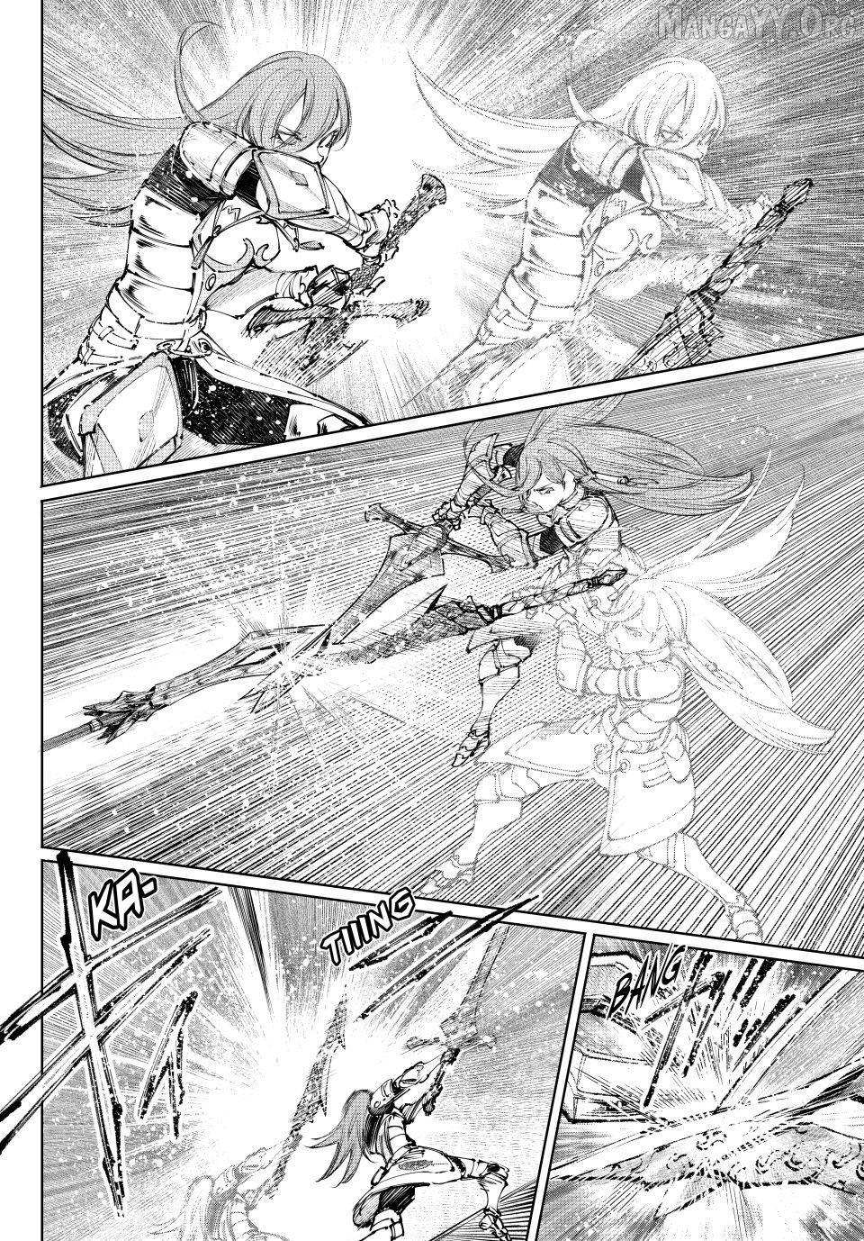 Shangri-La Frontier ~ Kusoge Hunter, Kamige Ni Idoman To Su~ Chapter 261 page 10 - 