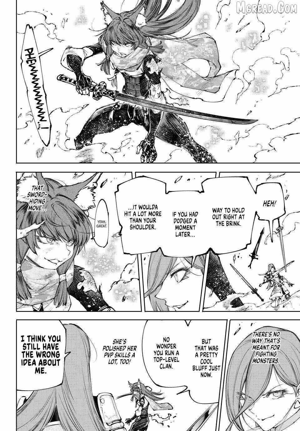 Shangri-La Frontier ~ Kusoge Hunter, Kamige Ni Idoman To Su~ Chapter 262 page 16 - 
