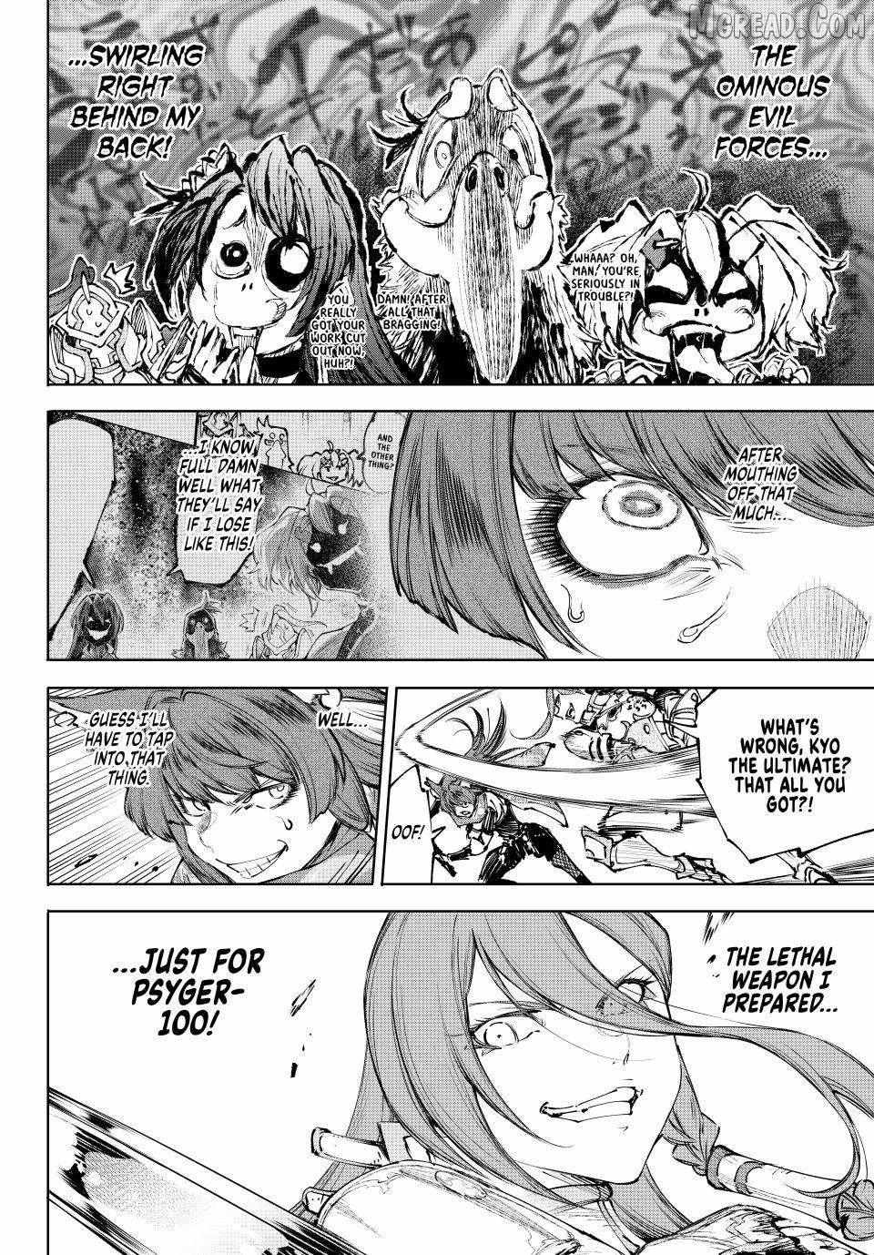 Shangri-La Frontier ~ Kusoge Hunter, Kamige Ni Idoman To Su~ Chapter 262 page 18 - 