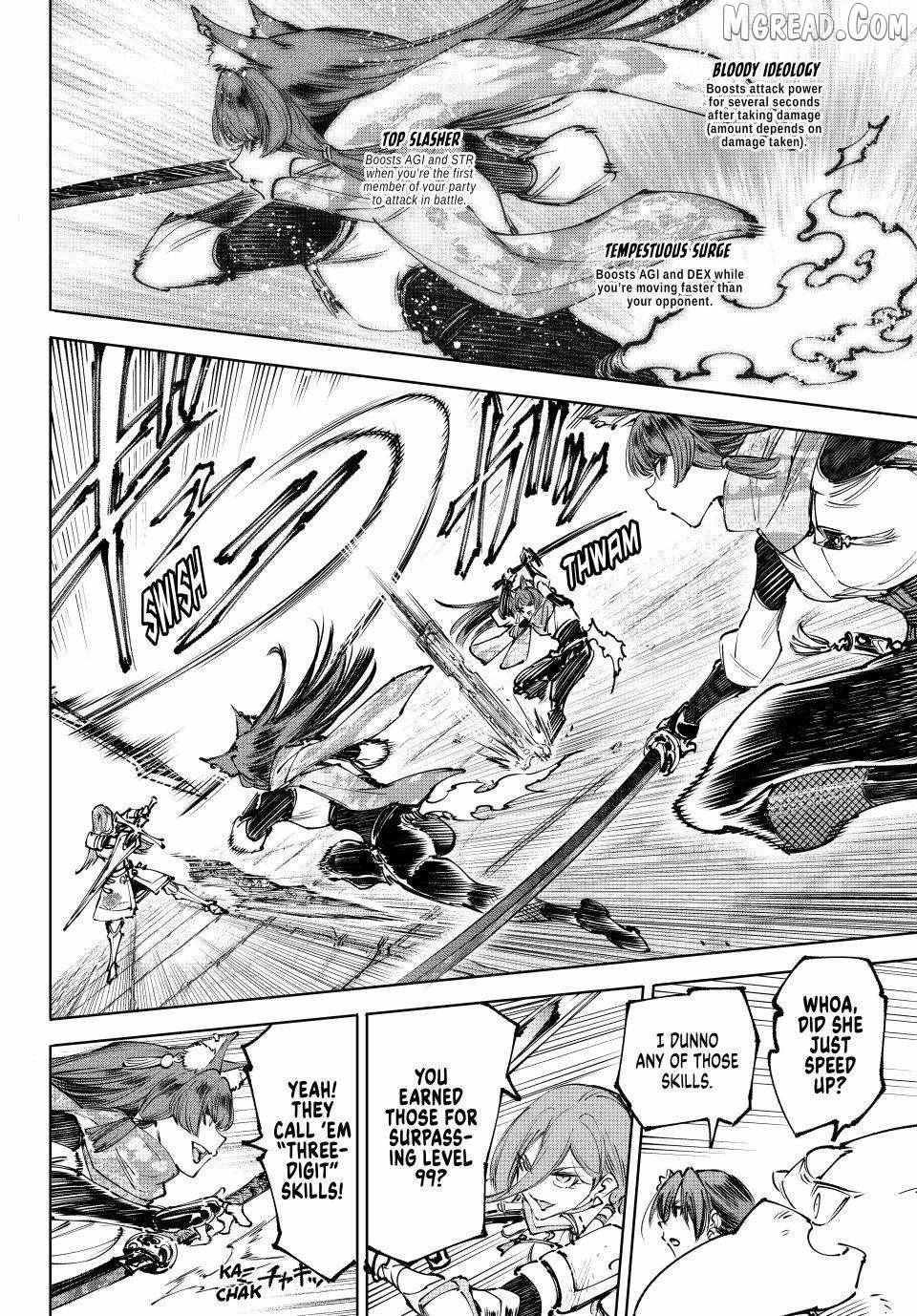 Shangri-La Frontier ~ Kusoge Hunter, Kamige Ni Idoman To Su~ Chapter 262 page 4 - 