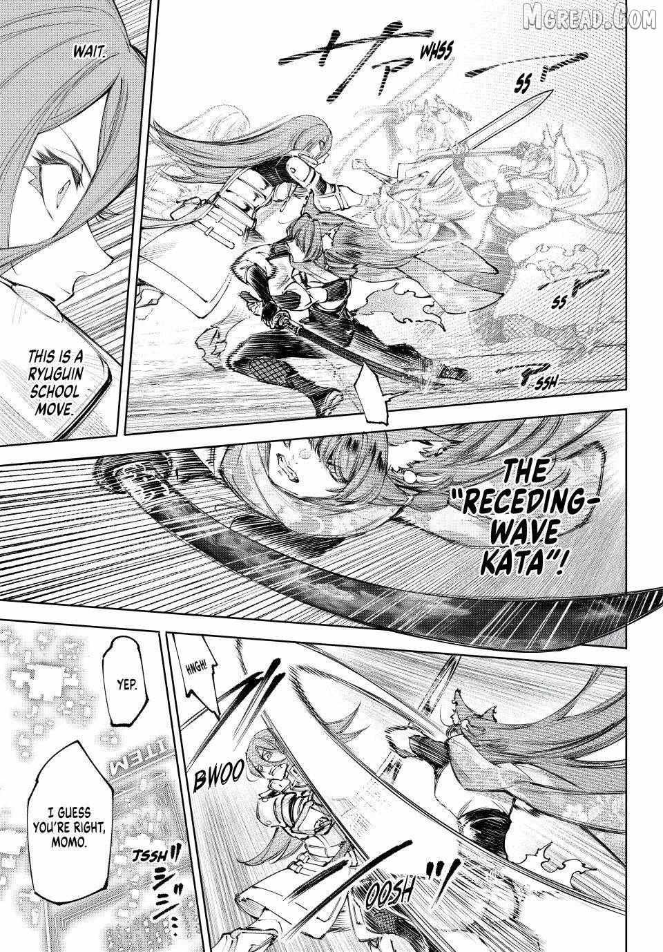 Shangri-La Frontier ~ Kusoge Hunter, Kamige Ni Idoman To Su~ Chapter 262 page 9 - 