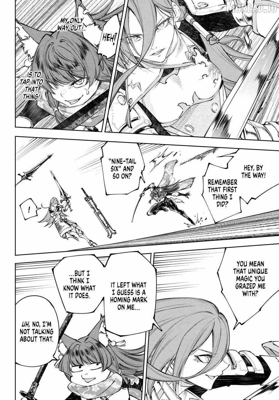 Shangri-La Frontier ~ Kusoge Hunter, Kamige Ni Idoman To Su~ Chapter 263 page 2 - 