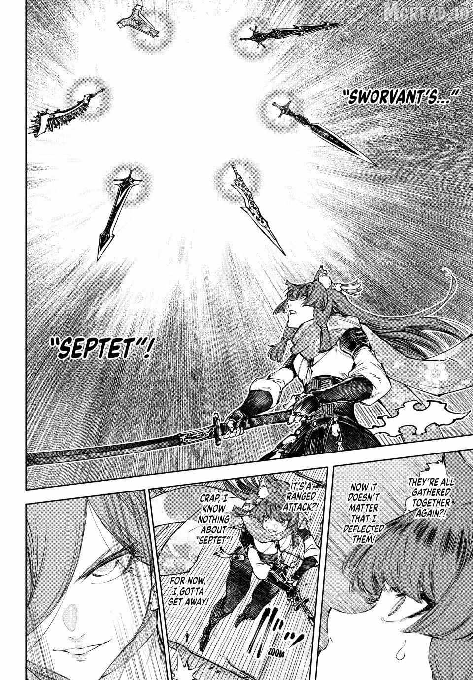 Shangri-La Frontier ~ Kusoge Hunter, Kamige Ni Idoman To Su~ Chapter 263 page 12 - 