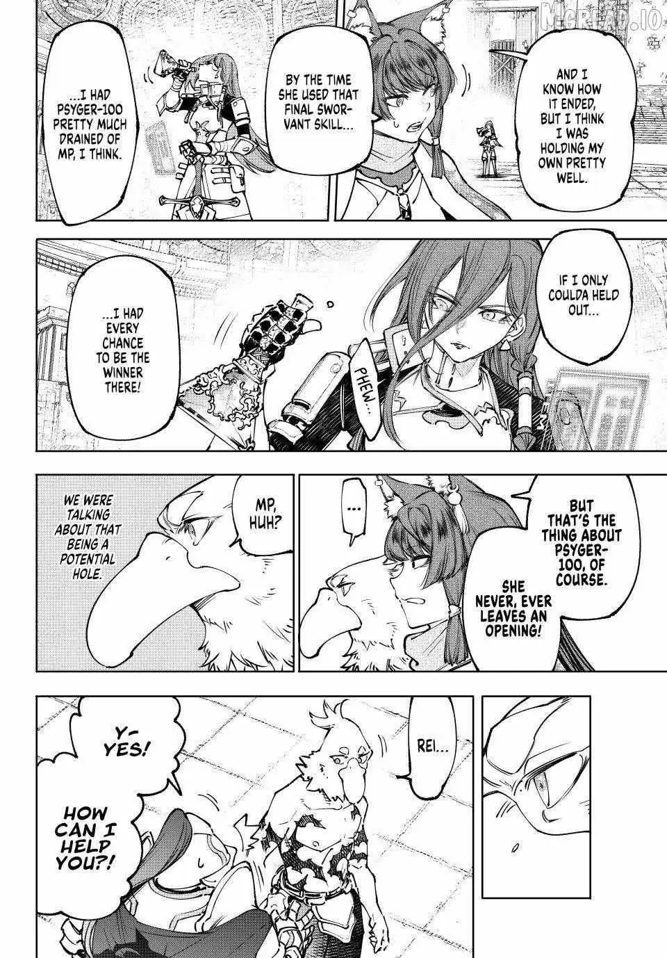 Shangri-La Frontier ~ Kusoge Hunter, Kamige Ni Idoman To Su~ Chapter 264 page 2 - 
