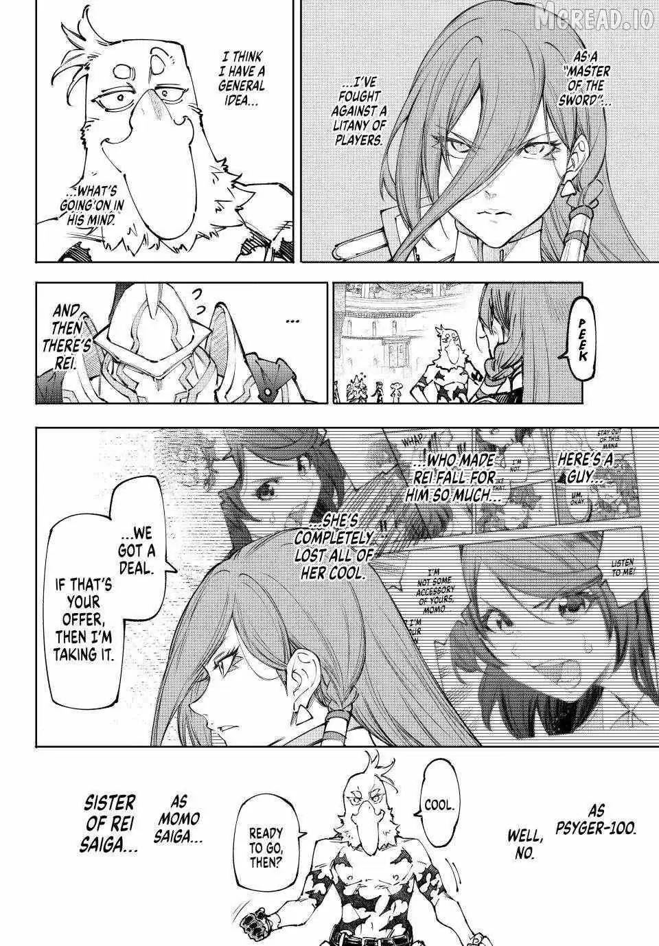 Shangri-La Frontier ~ Kusoge Hunter, Kamige Ni Idoman To Su~ Chapter 264 page 12 - 