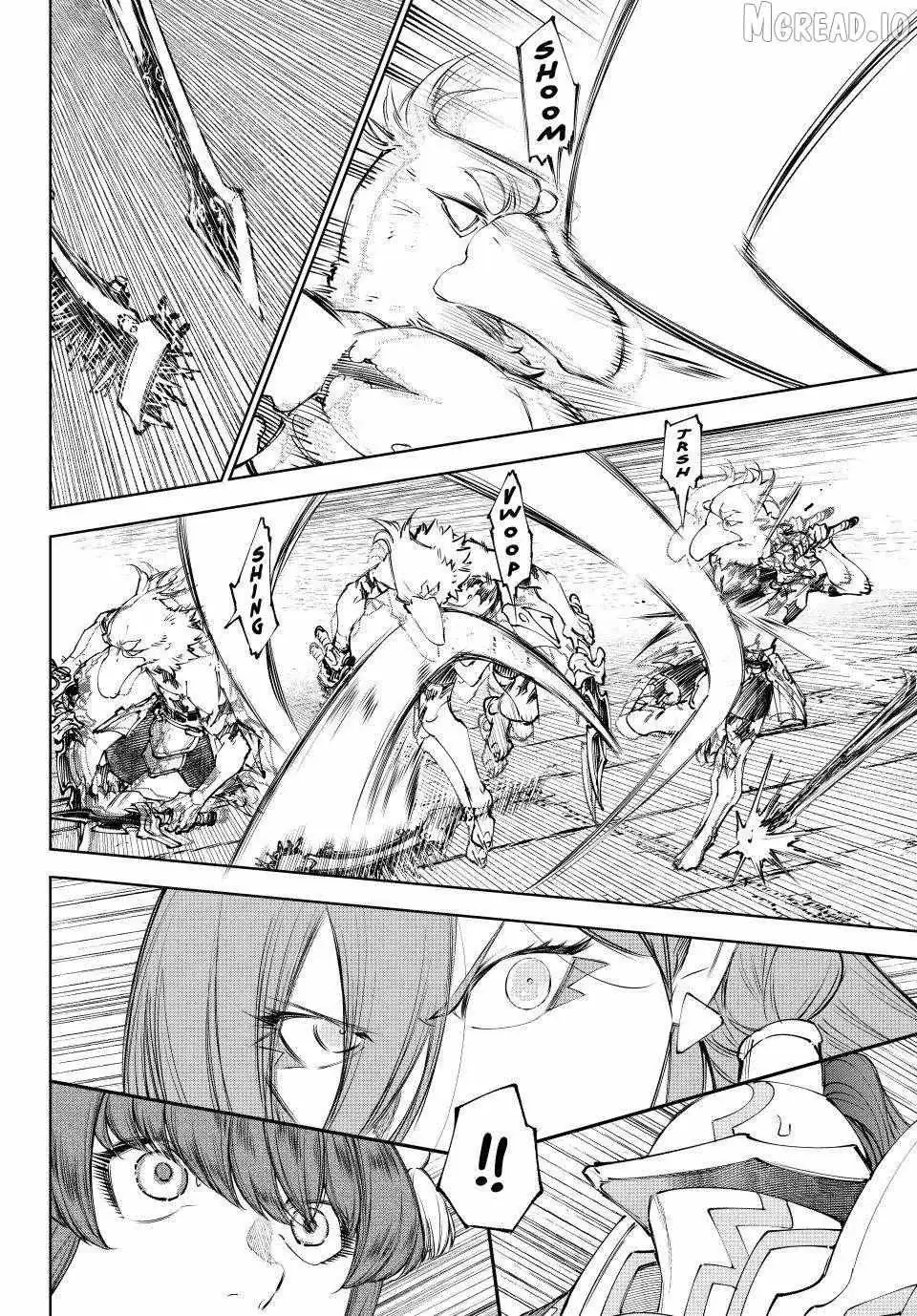 Shangri-La Frontier ~ Kusoge Hunter, Kamige Ni Idoman To Su~ Chapter 264 page 16 - 