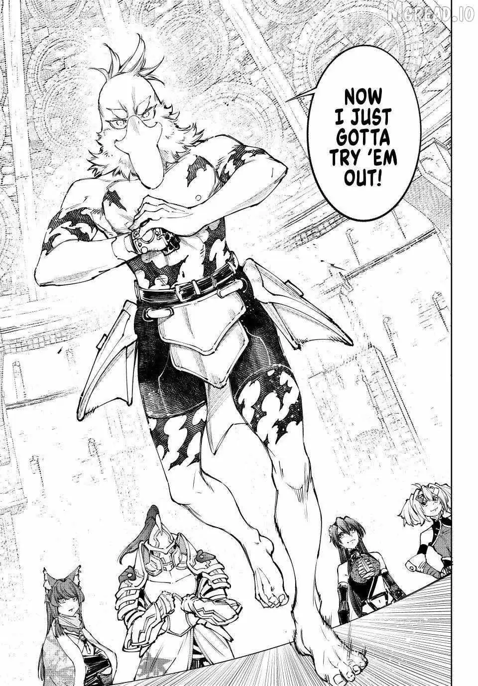 Shangri-La Frontier ~ Kusoge Hunter, Kamige Ni Idoman To Su~ Chapter 264 page 5 - 