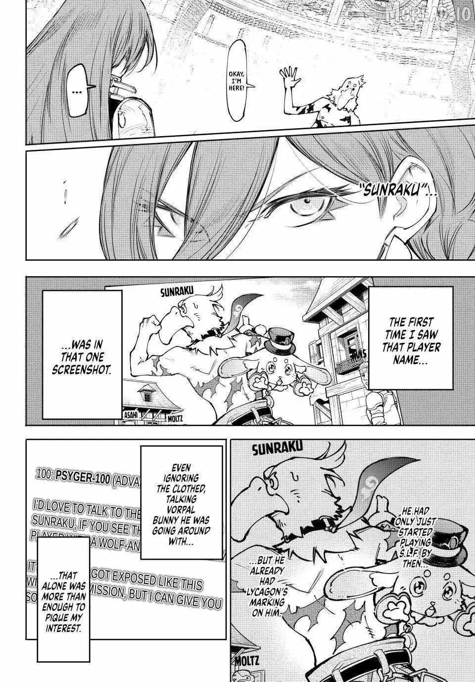 Shangri-La Frontier ~ Kusoge Hunter, Kamige Ni Idoman To Su~ Chapter 264 page 6 - 
