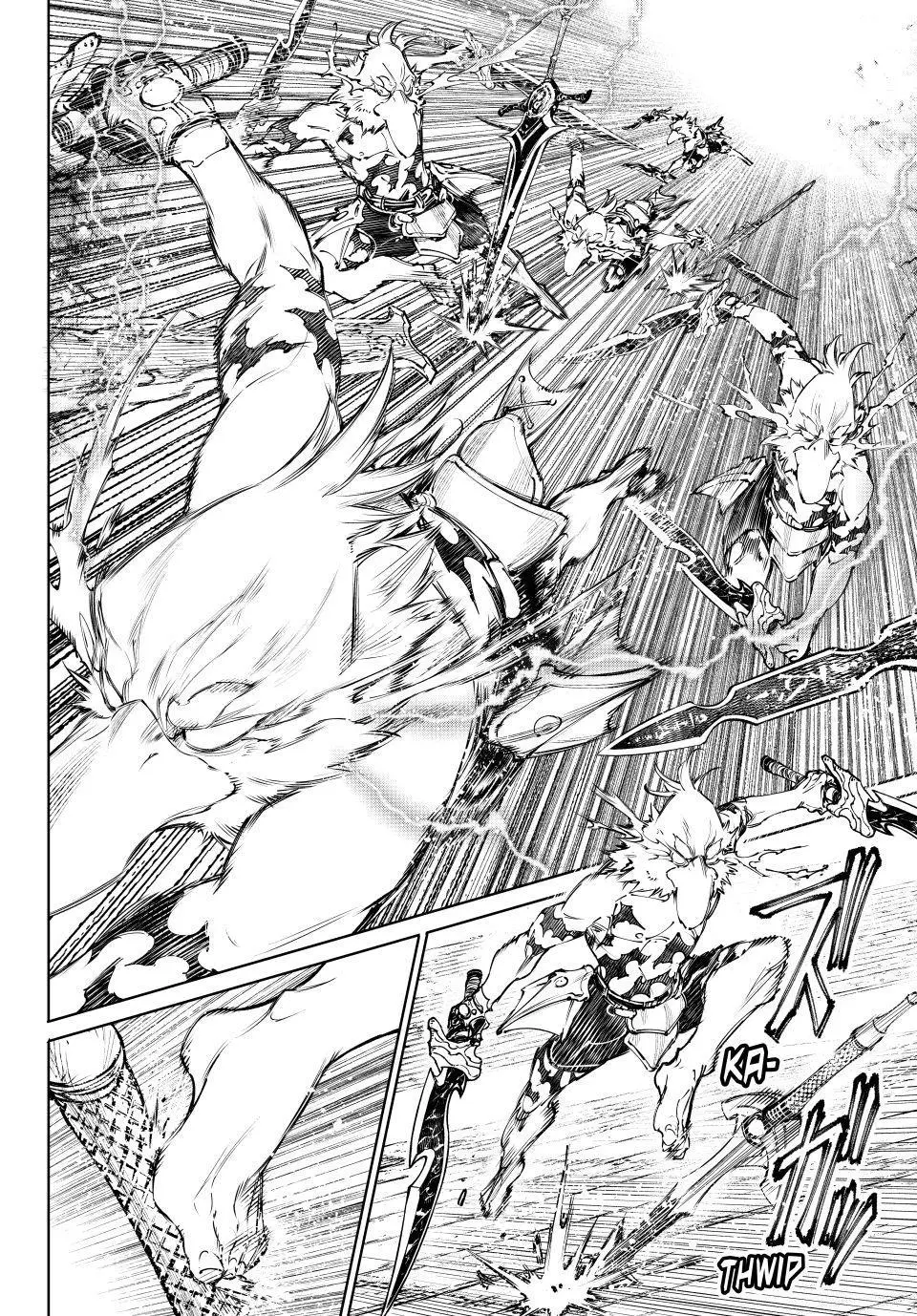 Shangri-La Frontier ~ Kusoge Hunter, Kamige Ni Idoman To Su~ Chapter 265 page 6 - 