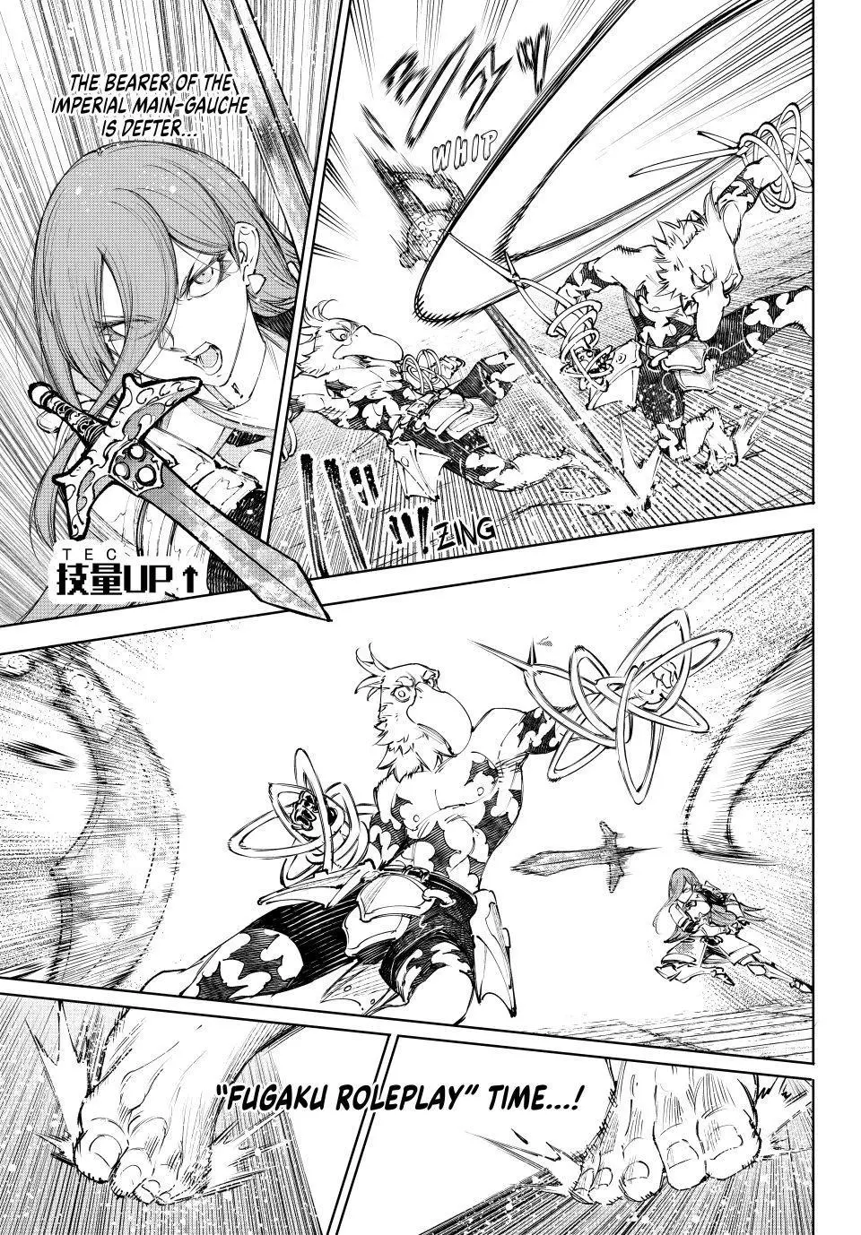 Shangri-La Frontier ~ Kusoge Hunter, Kamige Ni Idoman To Su~ Chapter 266 page 3 - 