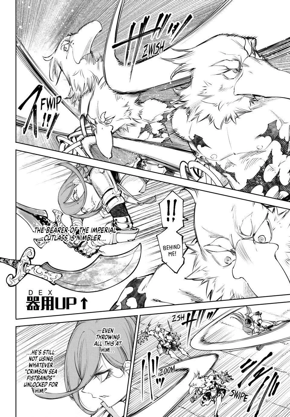 Shangri-La Frontier ~ Kusoge Hunter, Kamige Ni Idoman To Su~ Chapter 266 page 4 - 