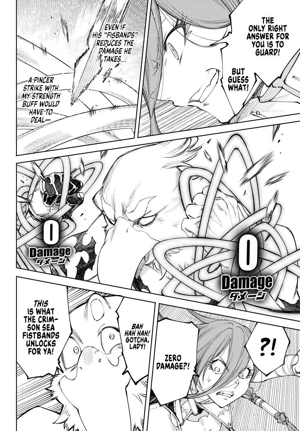 Shangri-La Frontier ~ Kusoge Hunter, Kamige Ni Idoman To Su~ Chapter 266 page 8 - 