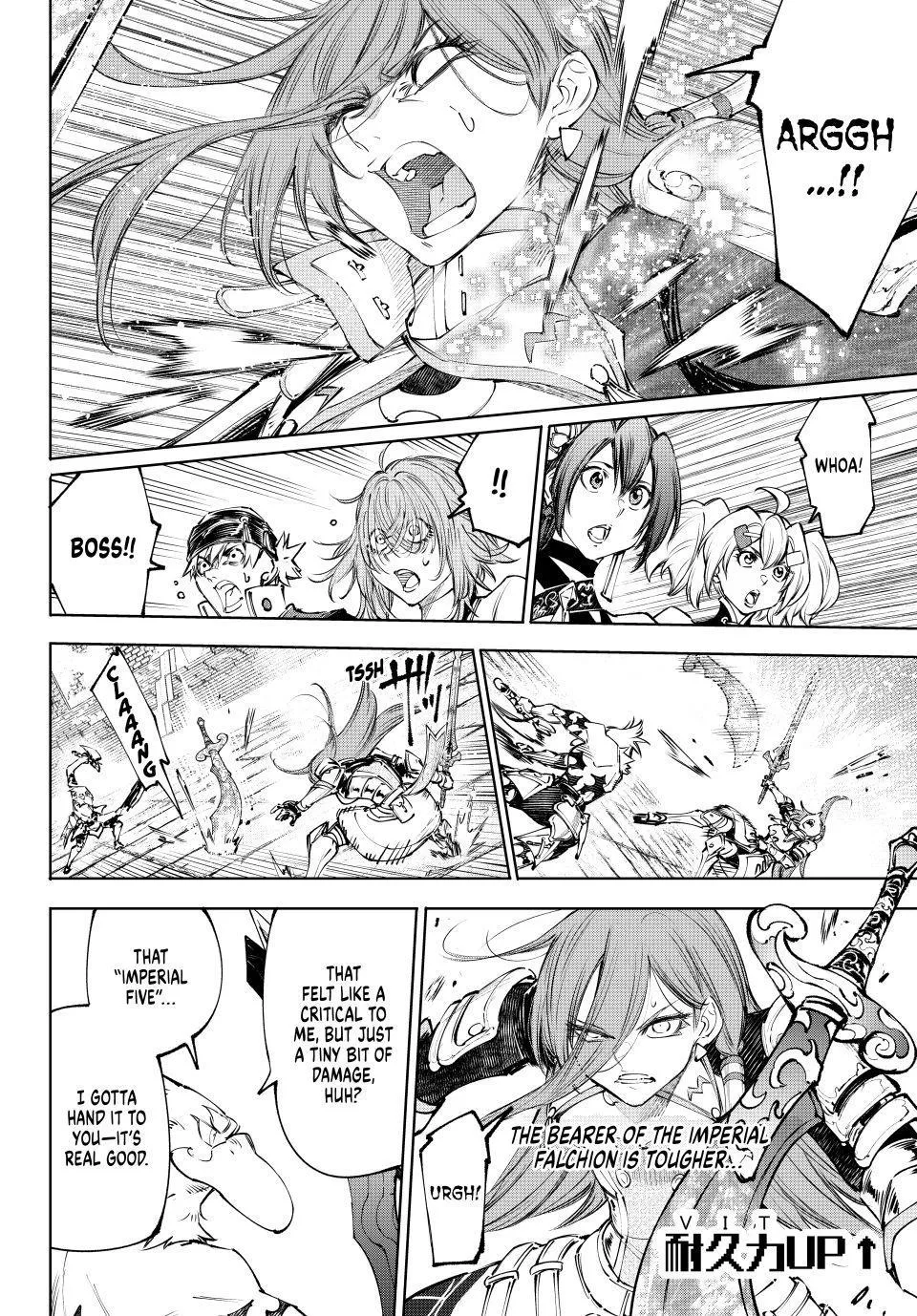 Shangri-La Frontier ~ Kusoge Hunter, Kamige Ni Idoman To Su~ Chapter 266 page 10 - 