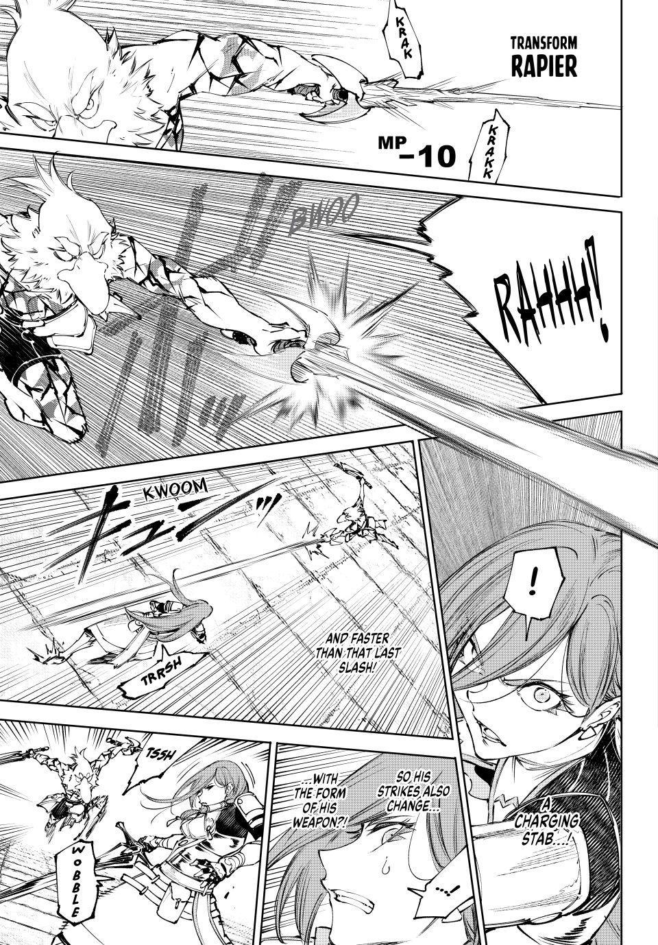 Shangri-La Frontier ~ Kusoge Hunter, Kamige Ni Idoman To Su~ Chapter 267 page 13 - 