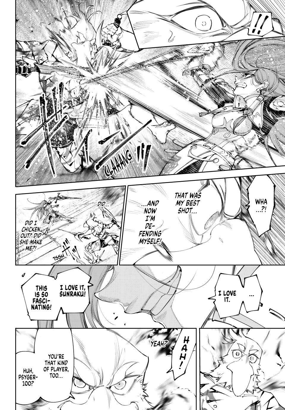 Shangri-La Frontier ~ Kusoge Hunter, Kamige Ni Idoman To Su~ Chapter 267 page 16 - 