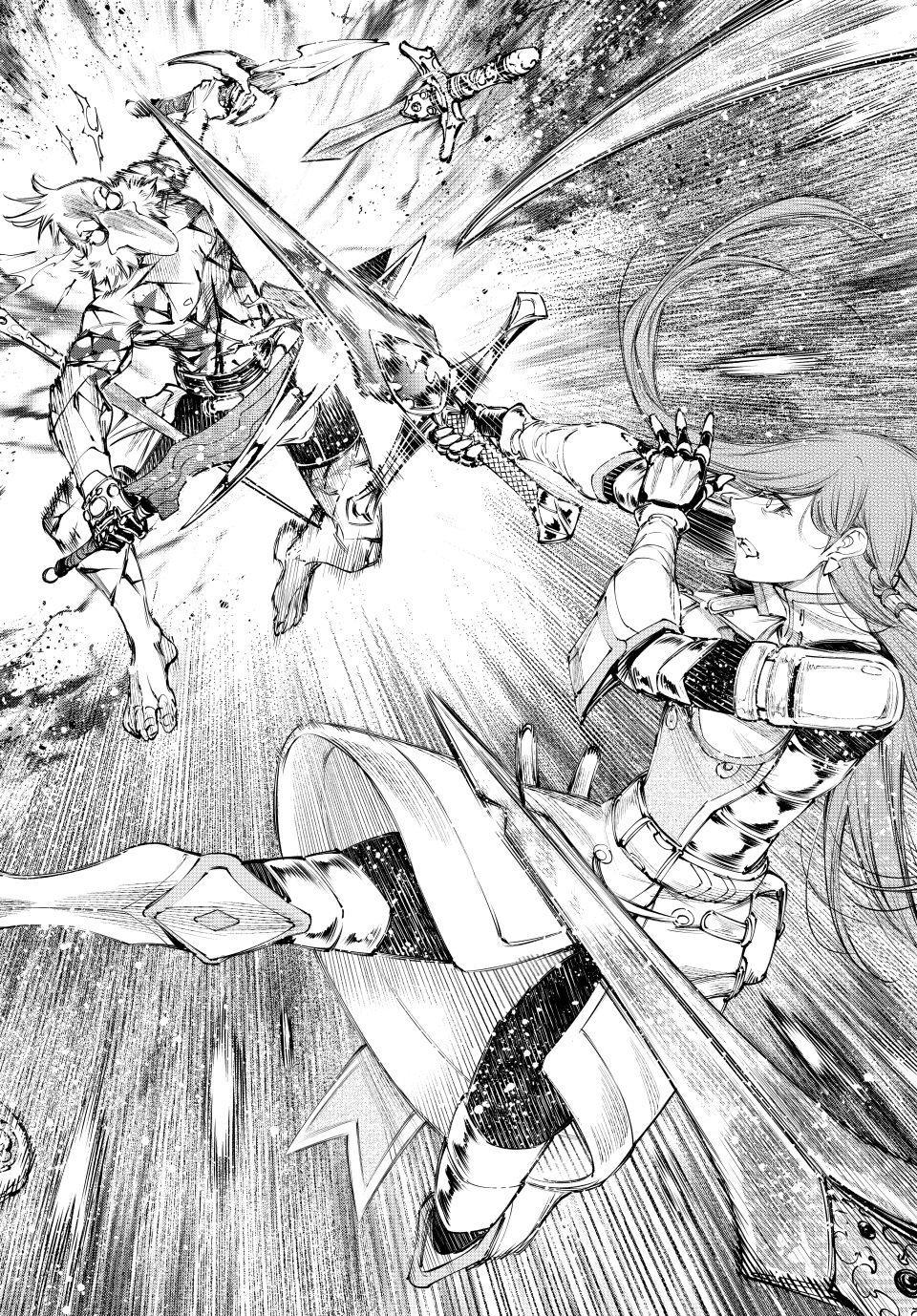 Shangri-La Frontier ~ Kusoge Hunter, Kamige Ni Idoman To Su~ Chapter 267 page 4 - 