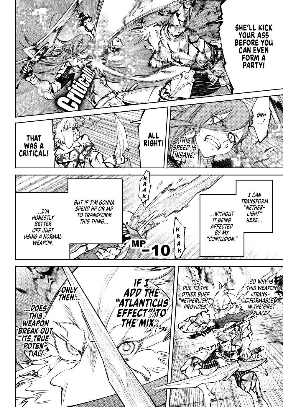 Shangri-La Frontier ~ Kusoge Hunter, Kamige Ni Idoman To Su~ Chapter 267 page 6 - 